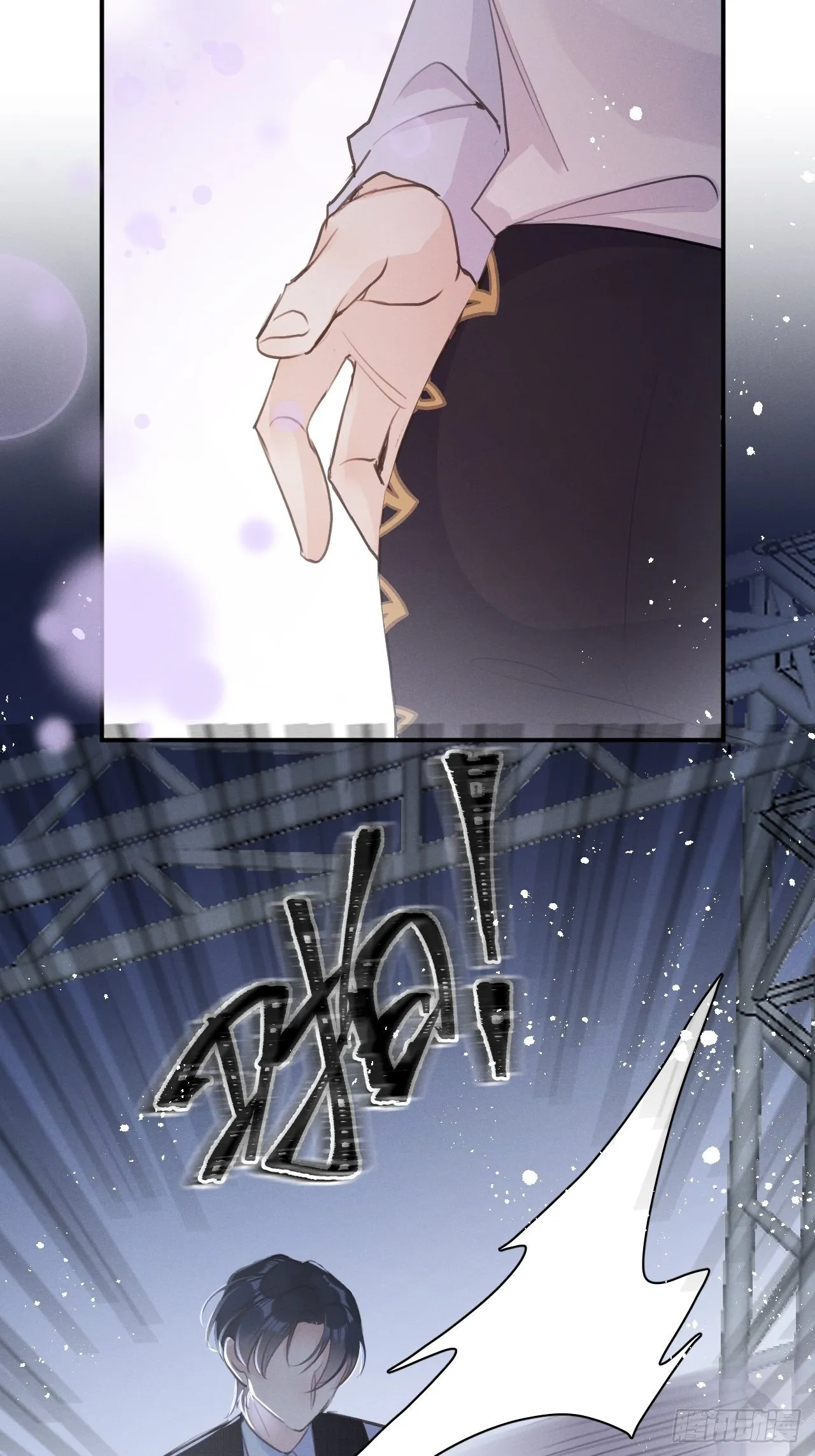 第4话：别用脏手碰他！ 第27页