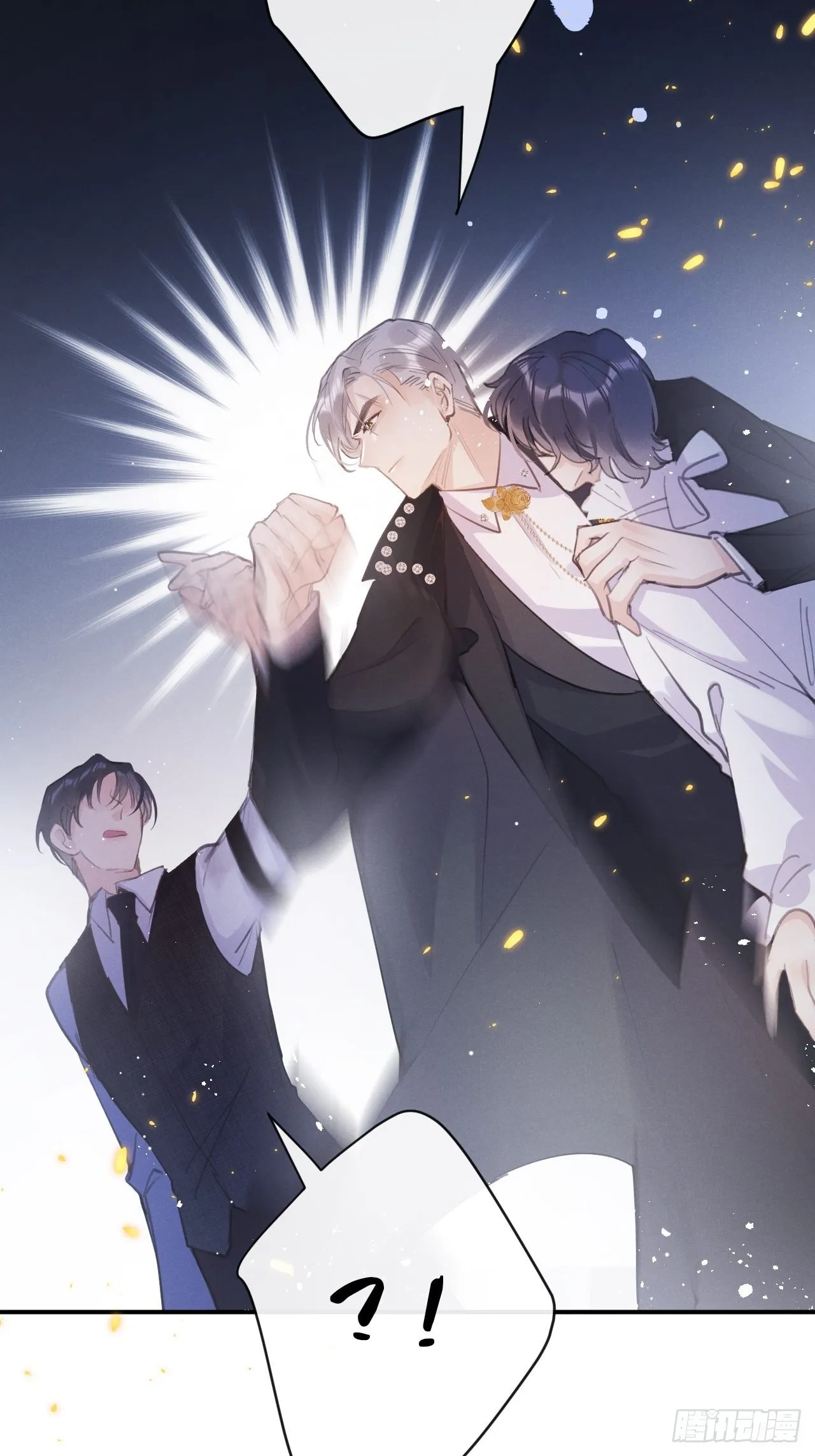 第4话：别用脏手碰他！ 第32页