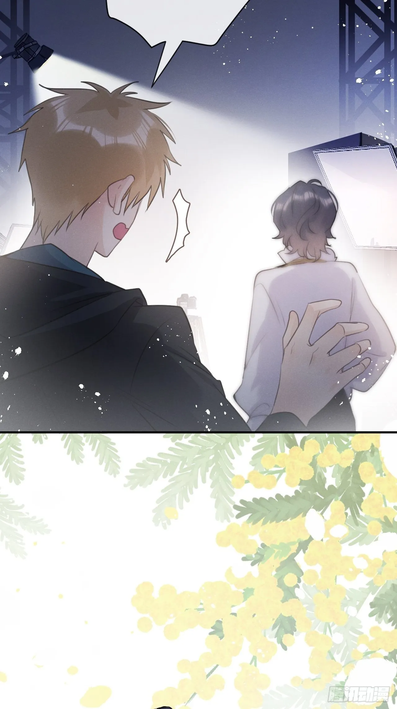 第4话：别用脏手碰他！ 第53页