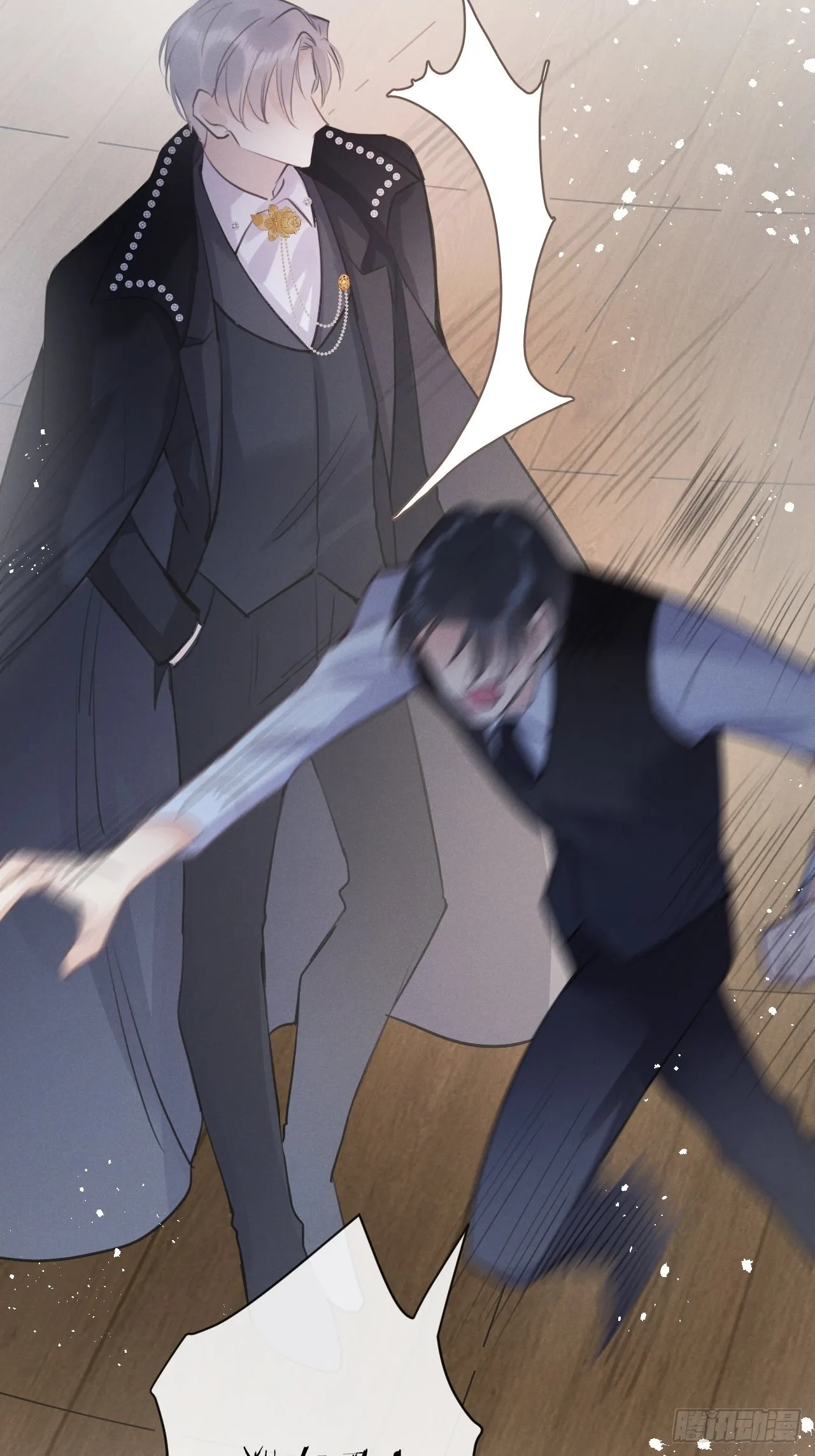 第4话：别用脏手碰他！ 第56页