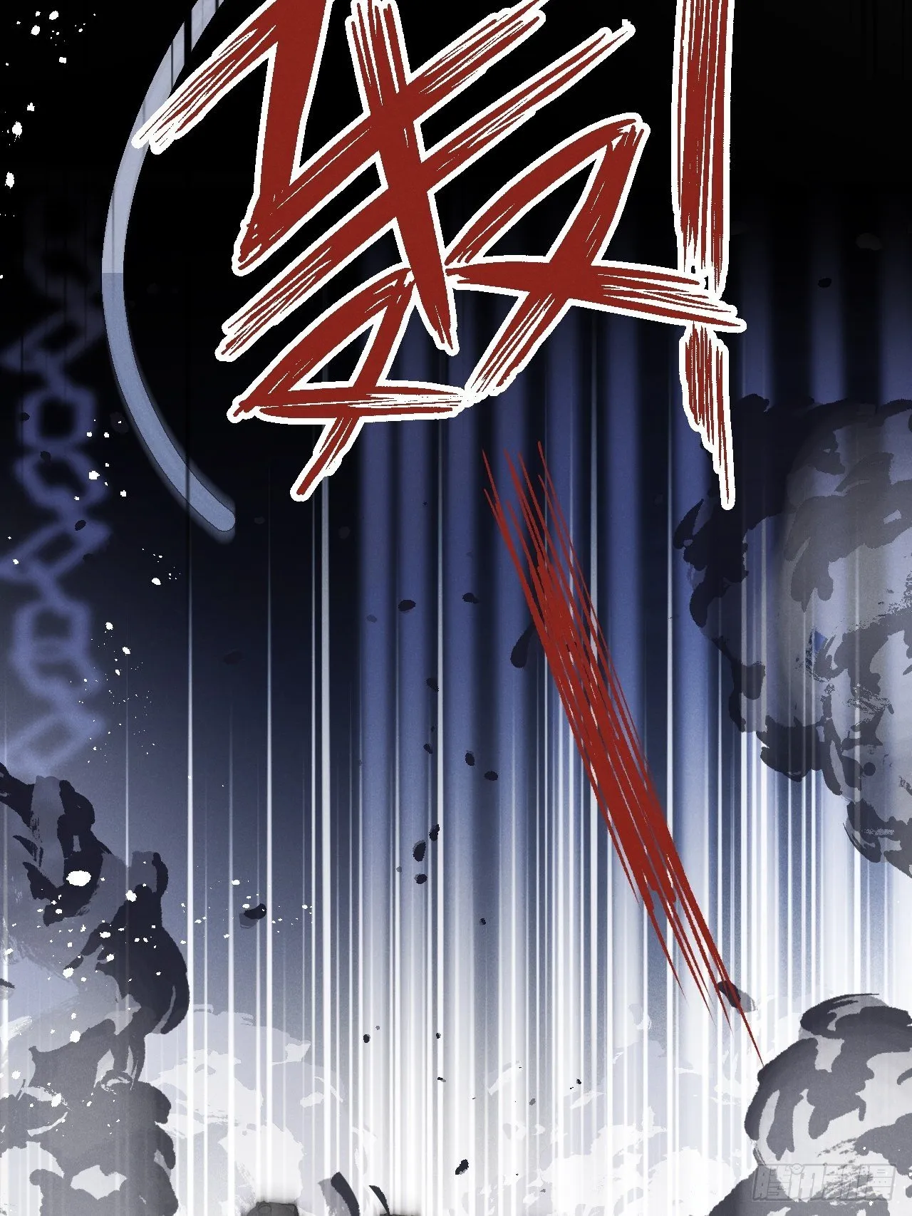 第4话：别用脏手碰他！ 第67页