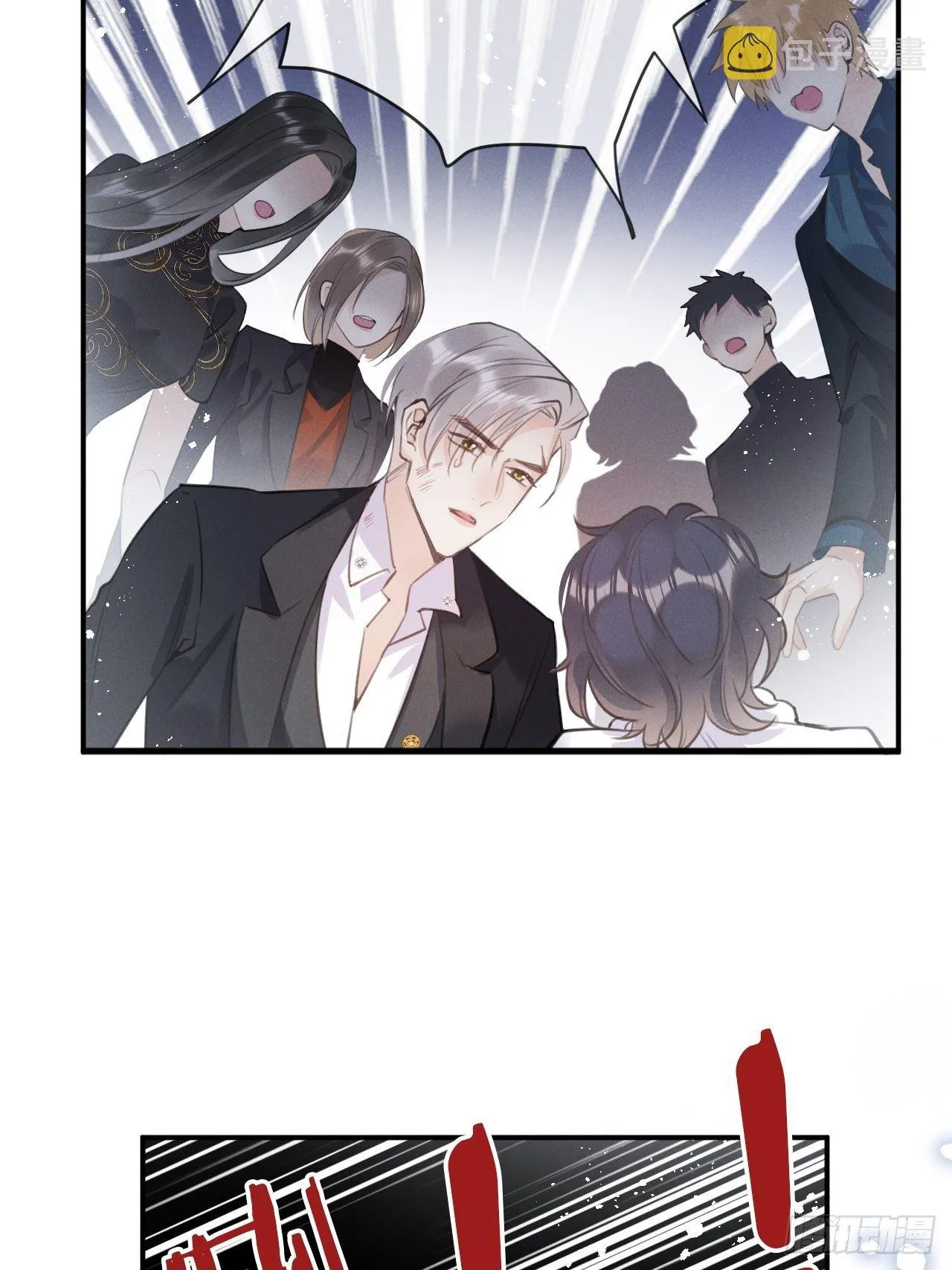 第4话：别用脏手碰他！ 第77页