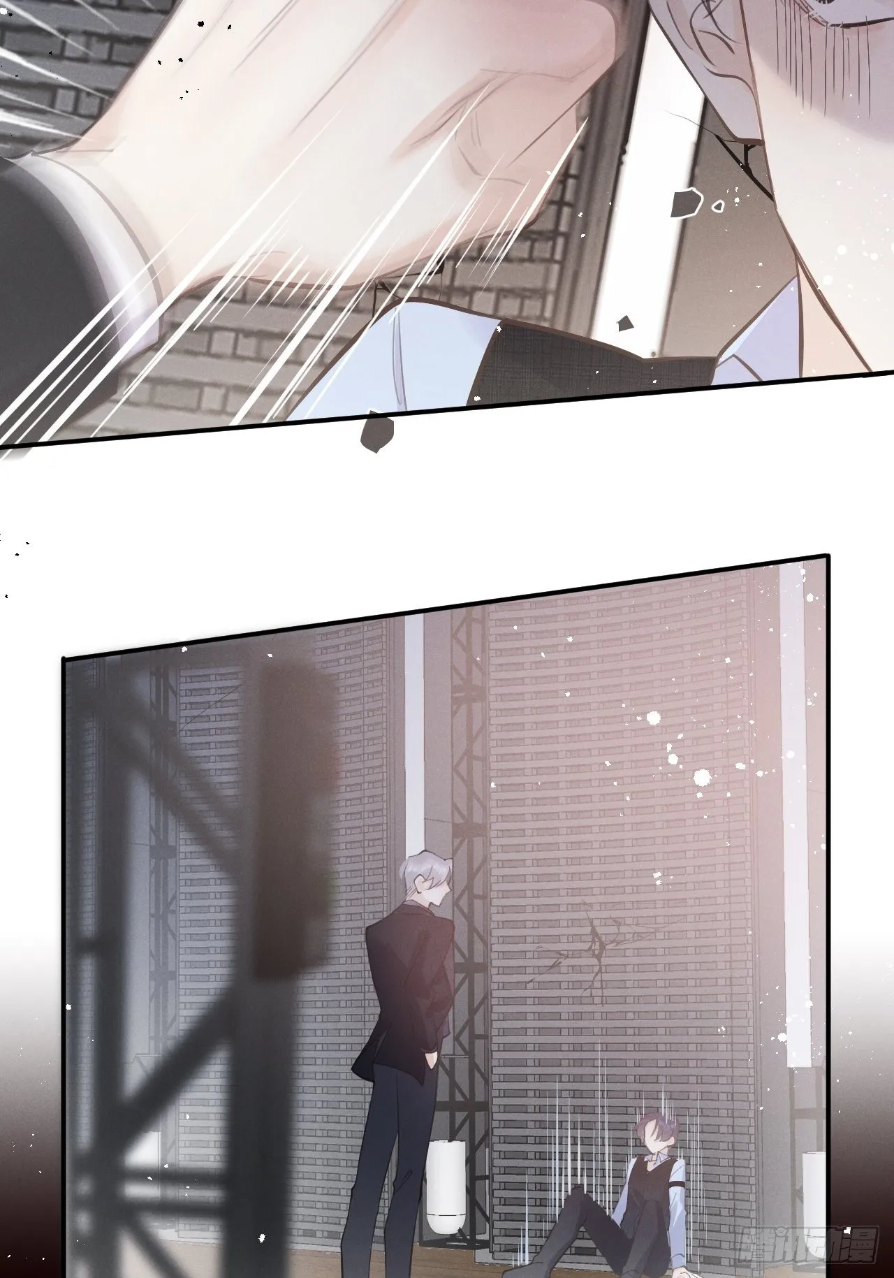 第5话：你会是我的OMEGA？ 第47页