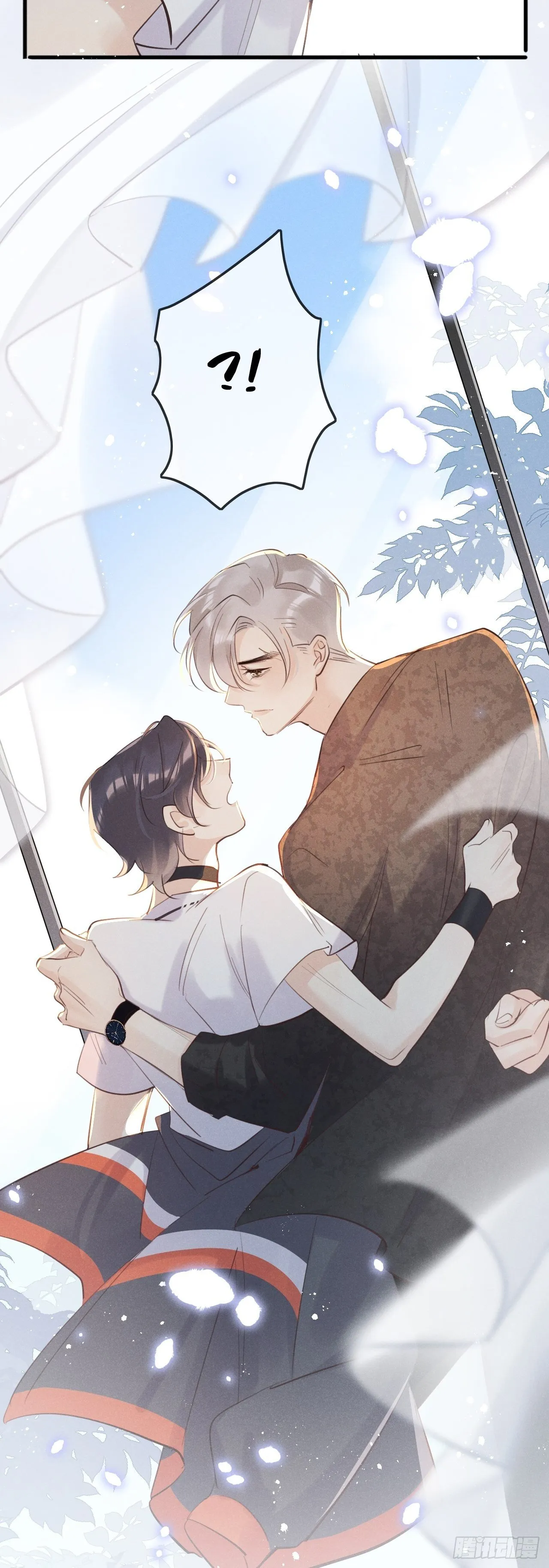 第6话：请多指教 第41页