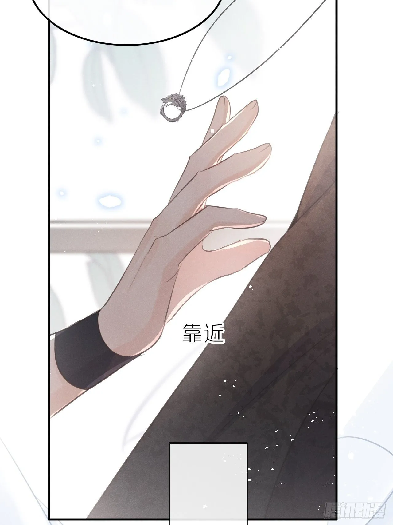 第6话：请多指教 第55页