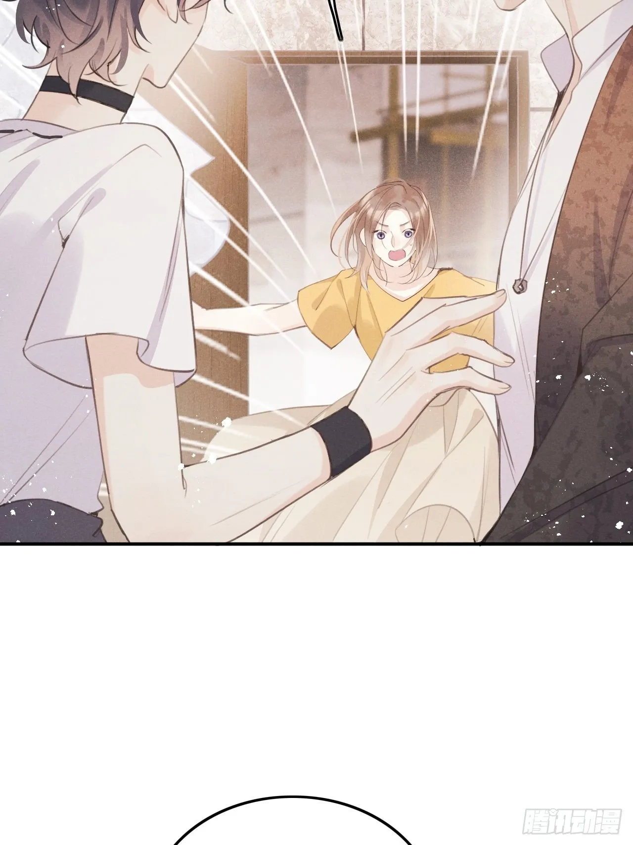第6话：请多指教 第57页