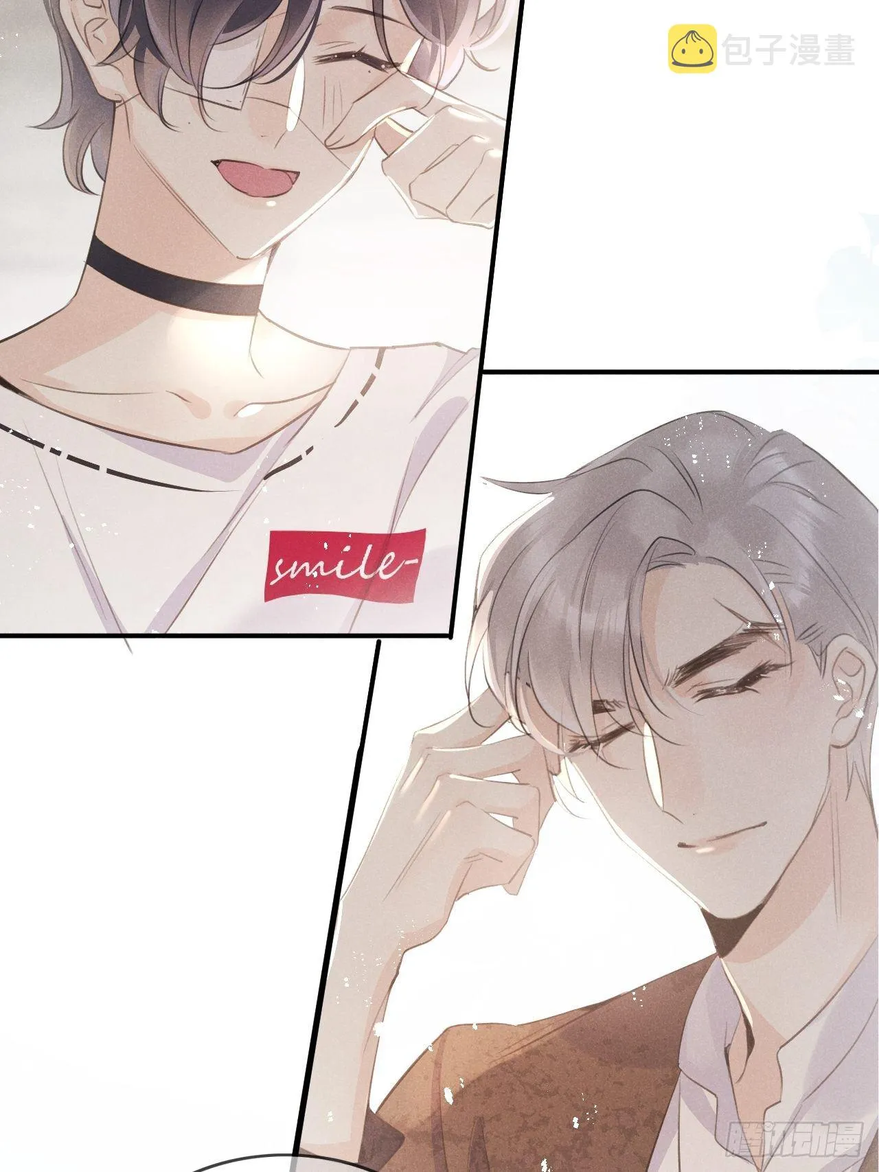 第6话：请多指教 第61页