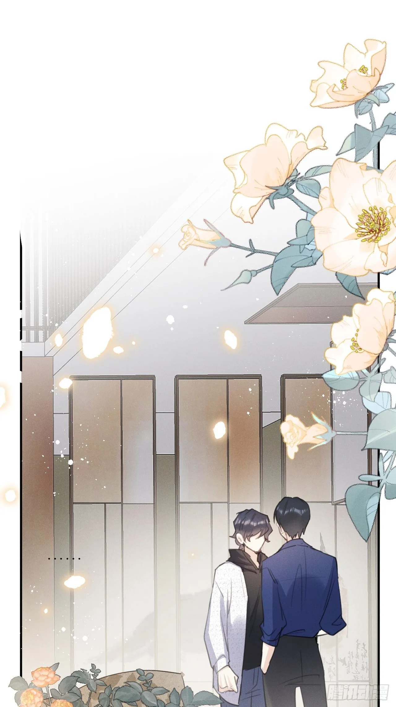 第7话： 试镜 第29页