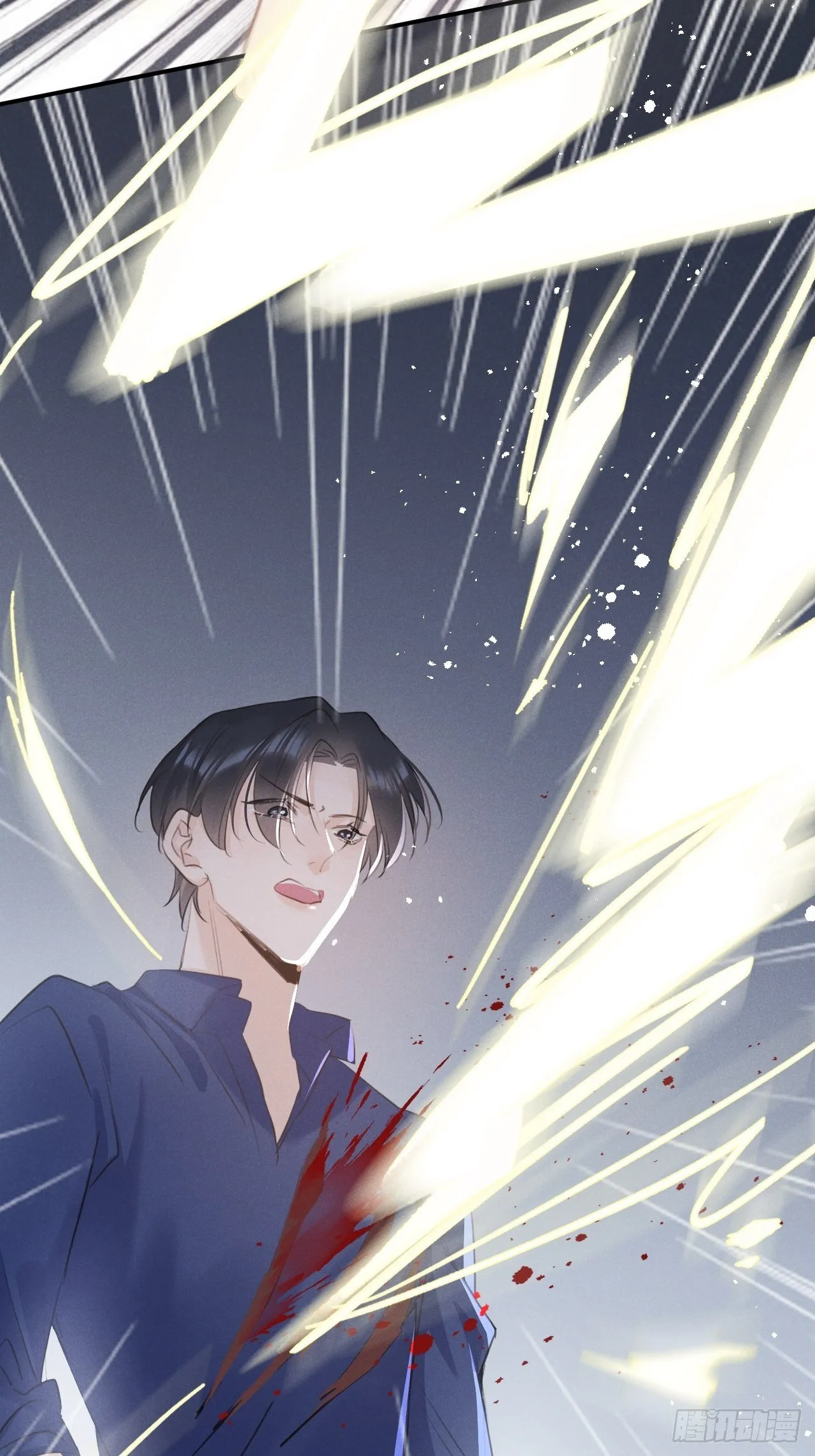 第7话： 试镜 第39页