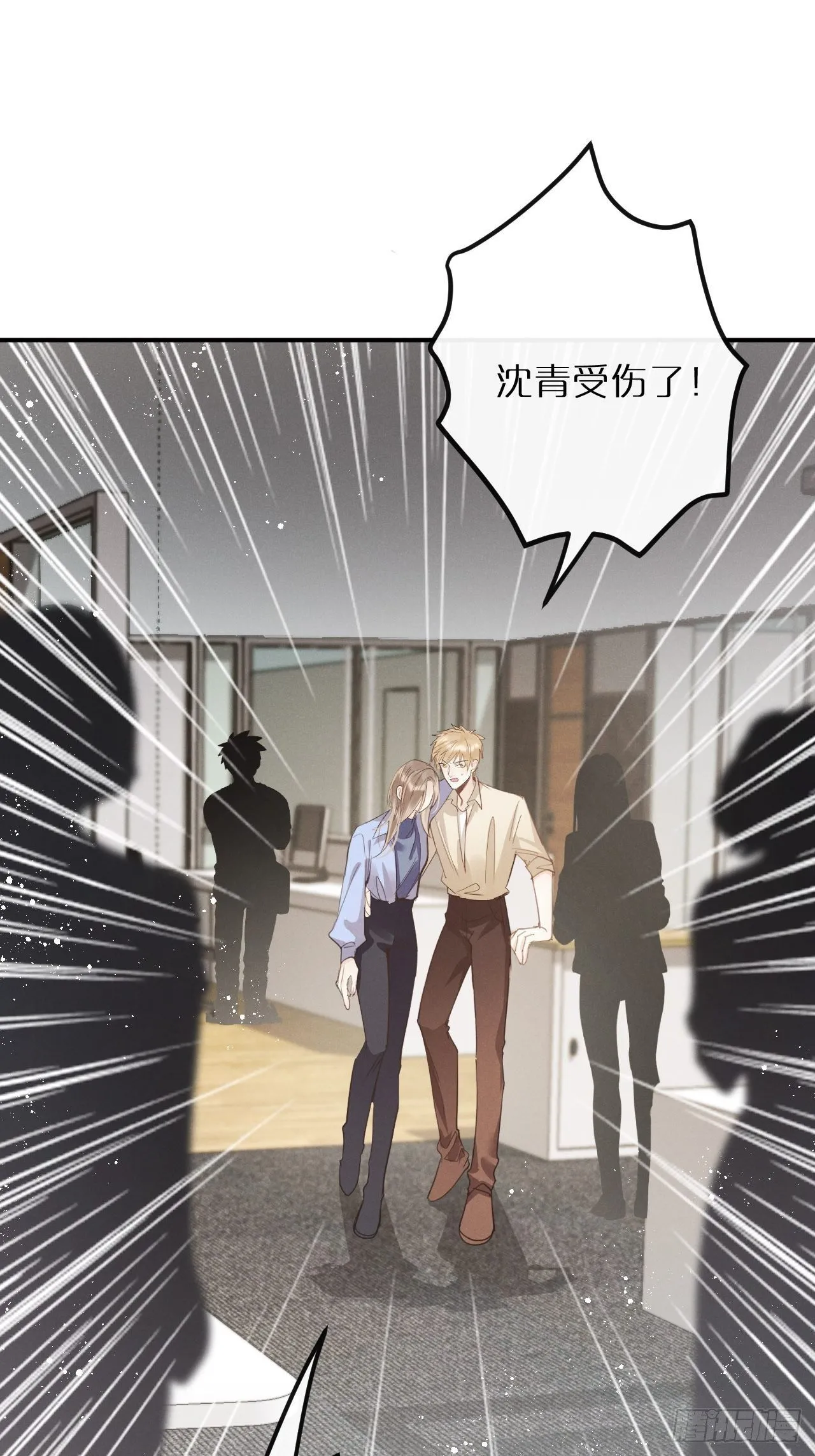 第11话：幕後凶手 第19页