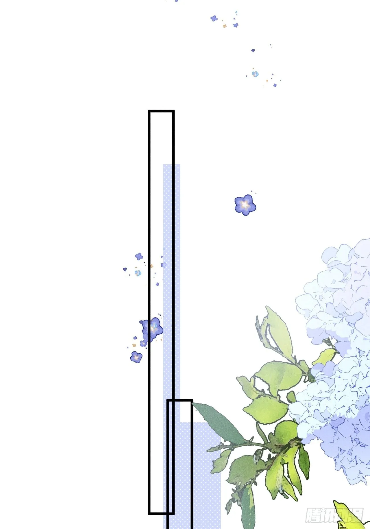 第44话：余年吃醋？！ 第7页