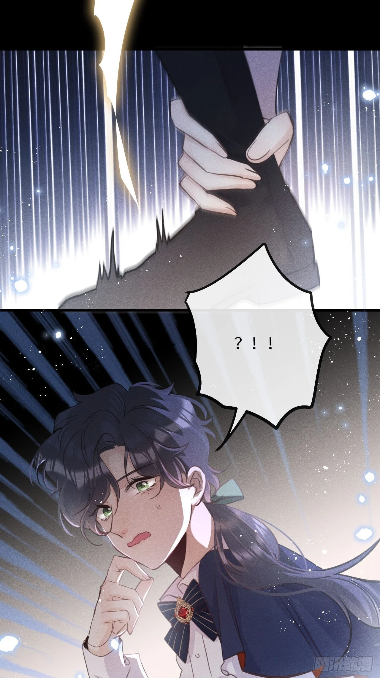 第43话：游戏高手？！ 第33页