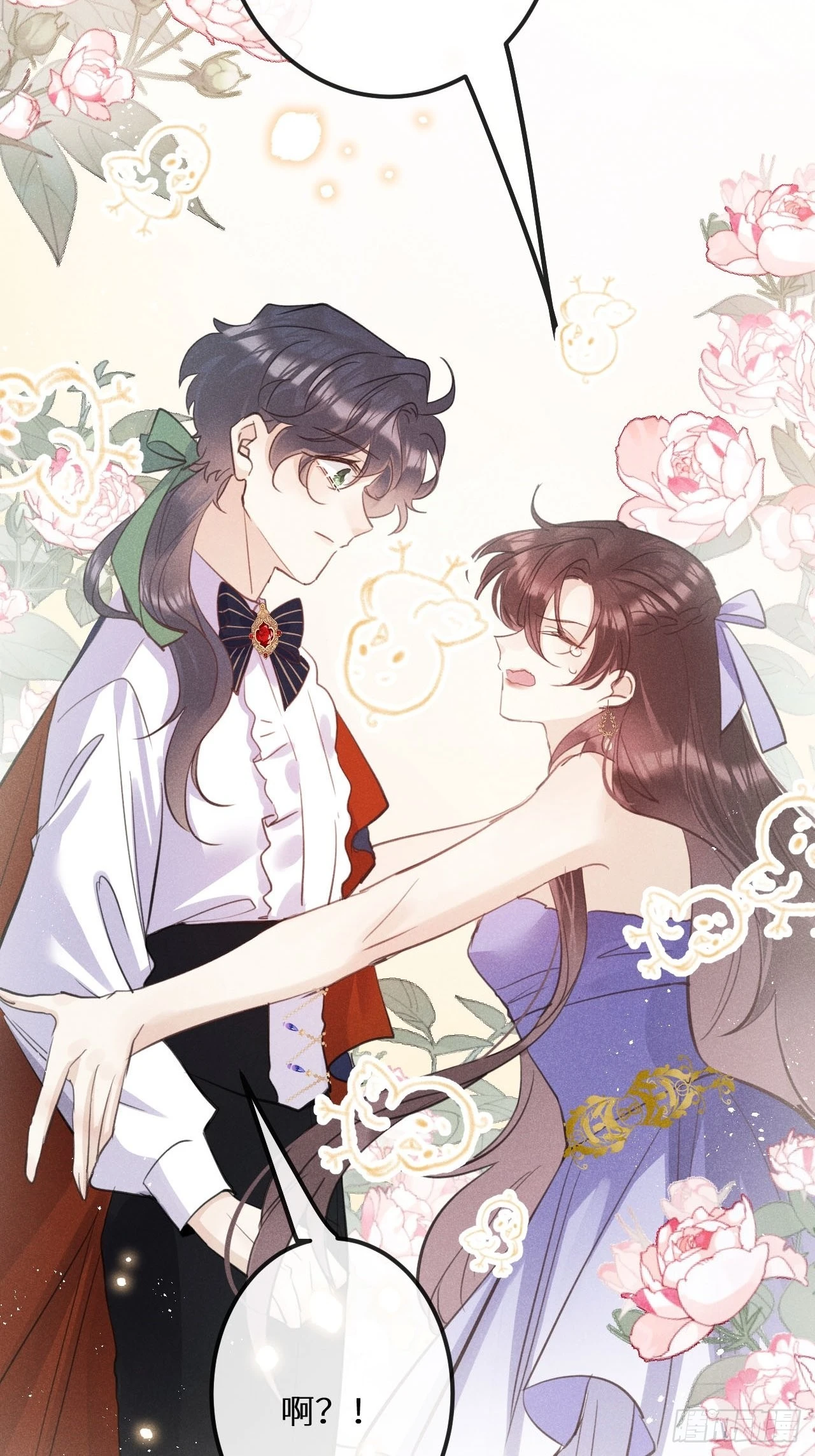 第43话：游戏高手？！ 第36页