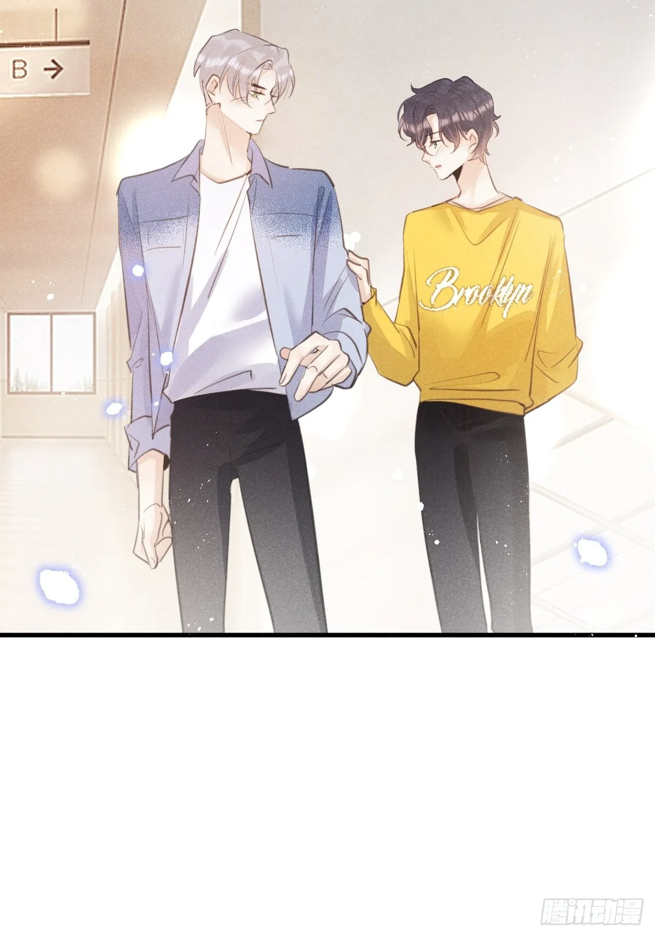 第42话：神奇的力量 第21页