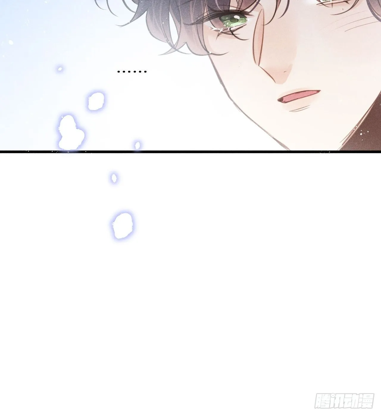 第42话：神奇的力量 第32页
