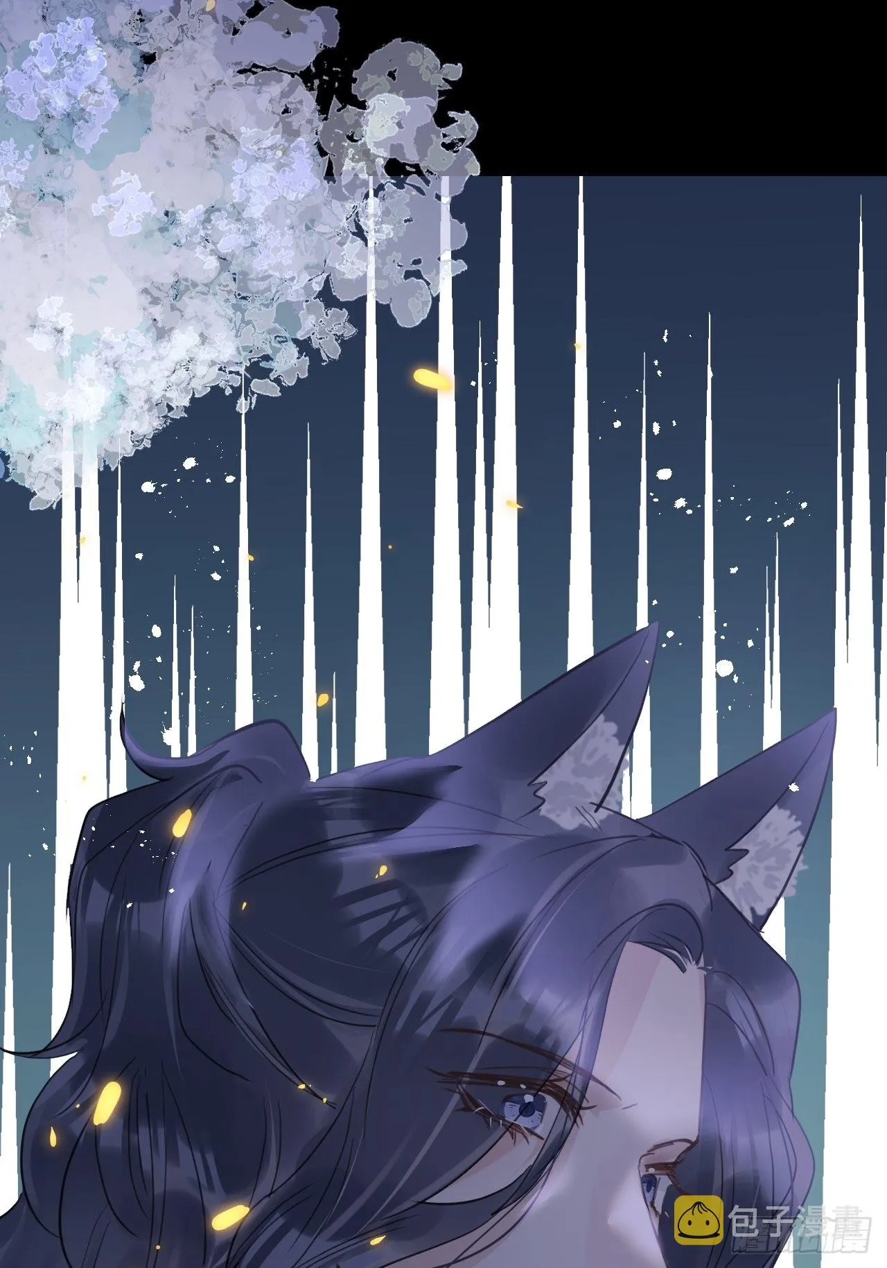 第42话：神奇的力量 第55页