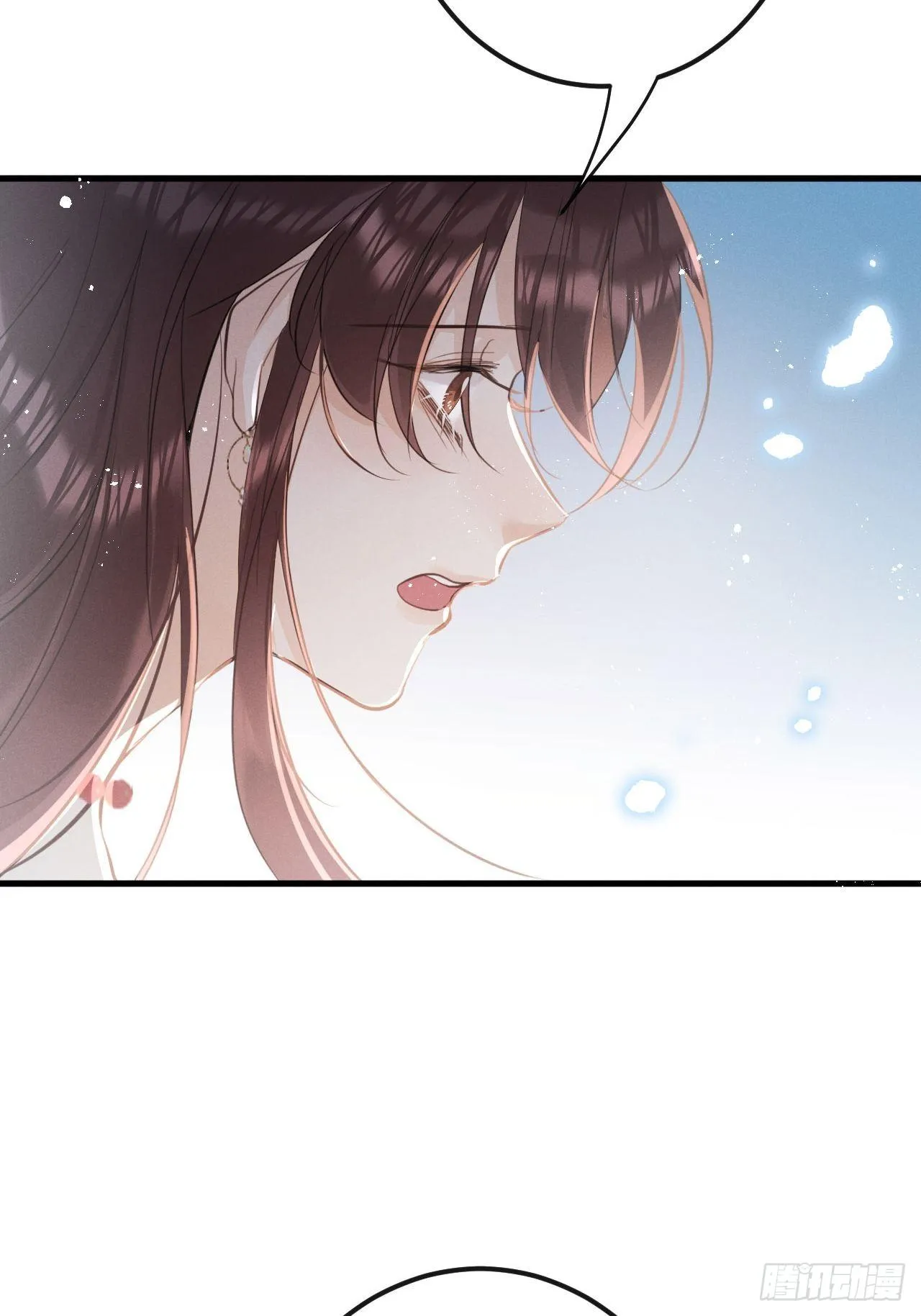 第39话：危险降临？！ 第19页