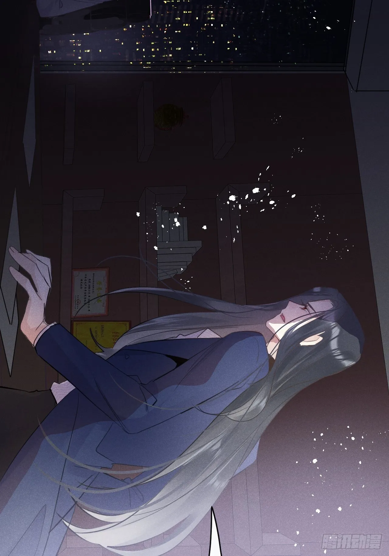 第39话：危险降临？！ 第56页