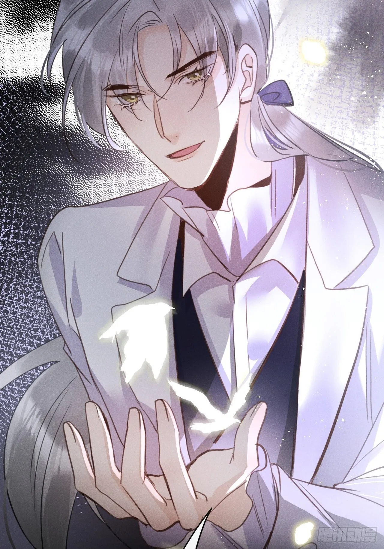 第45话：做自己？! 第9页