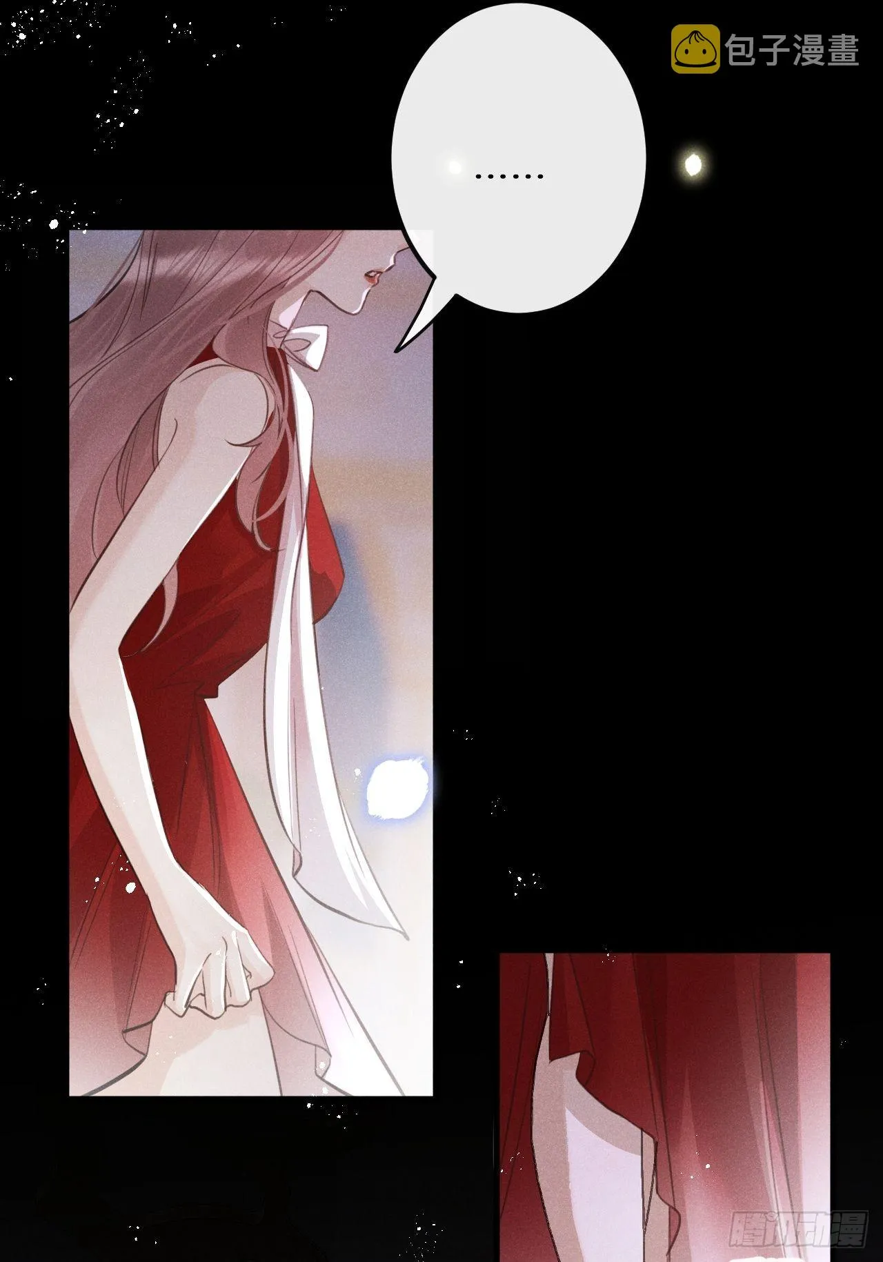 第45话：做自己？! 第14页