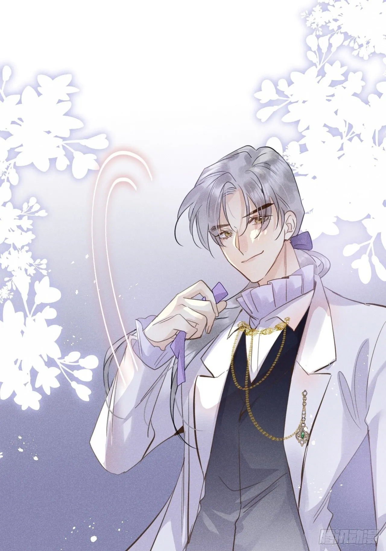 第45话：做自己？! 第51页