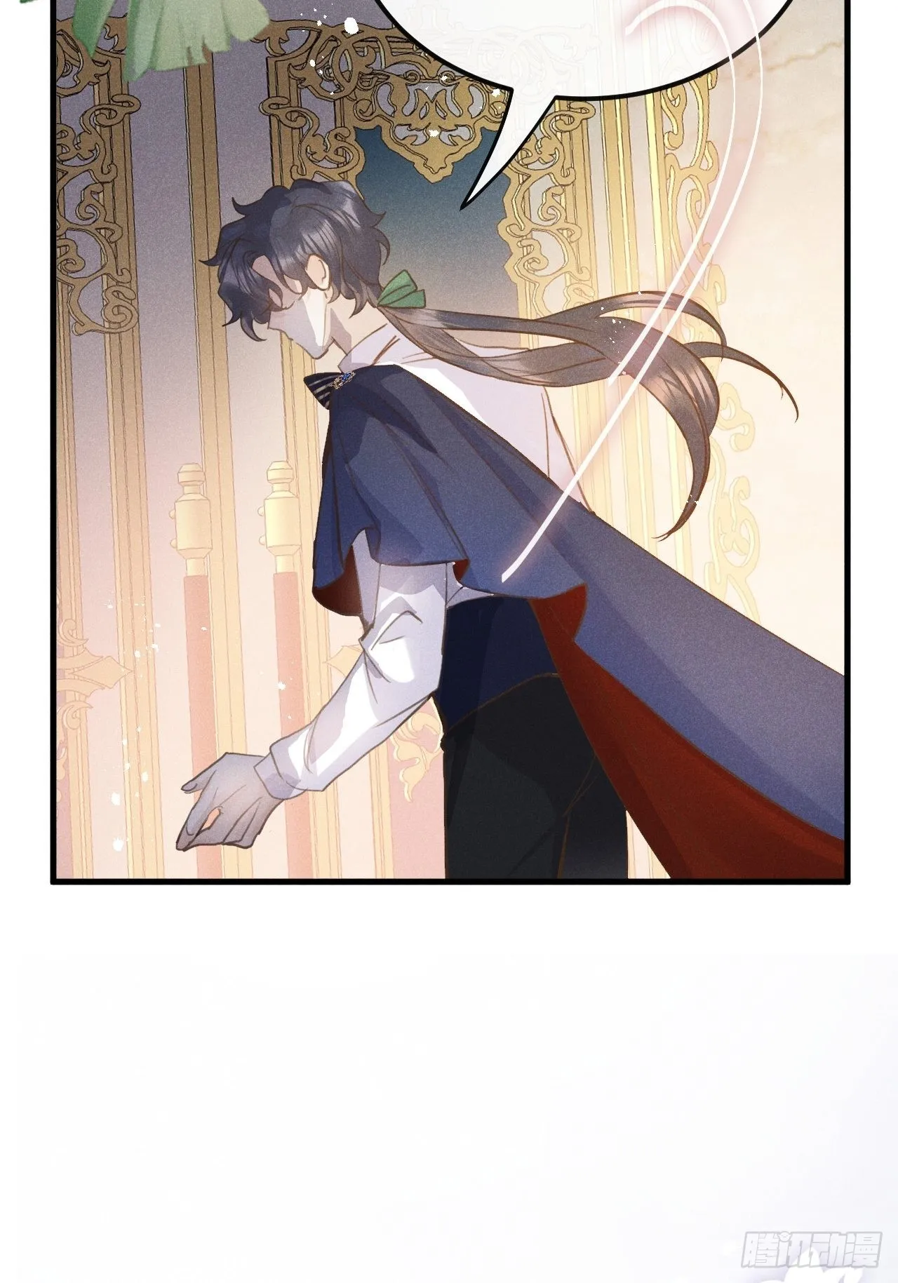 第45话：做自己？! 第57页