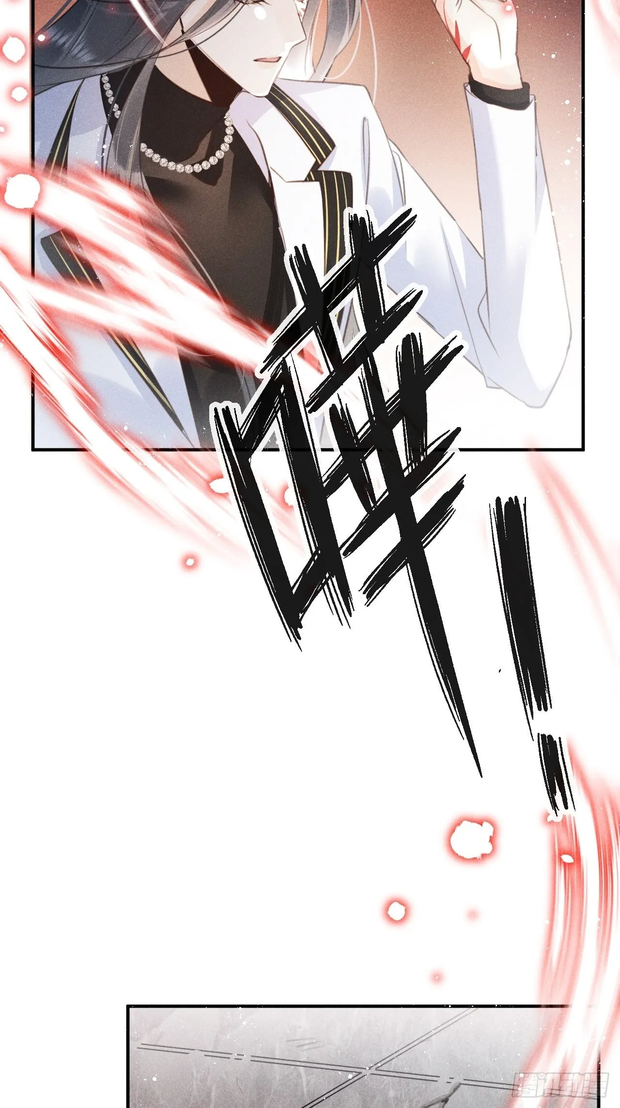 第53话：背叛？！ 第16页