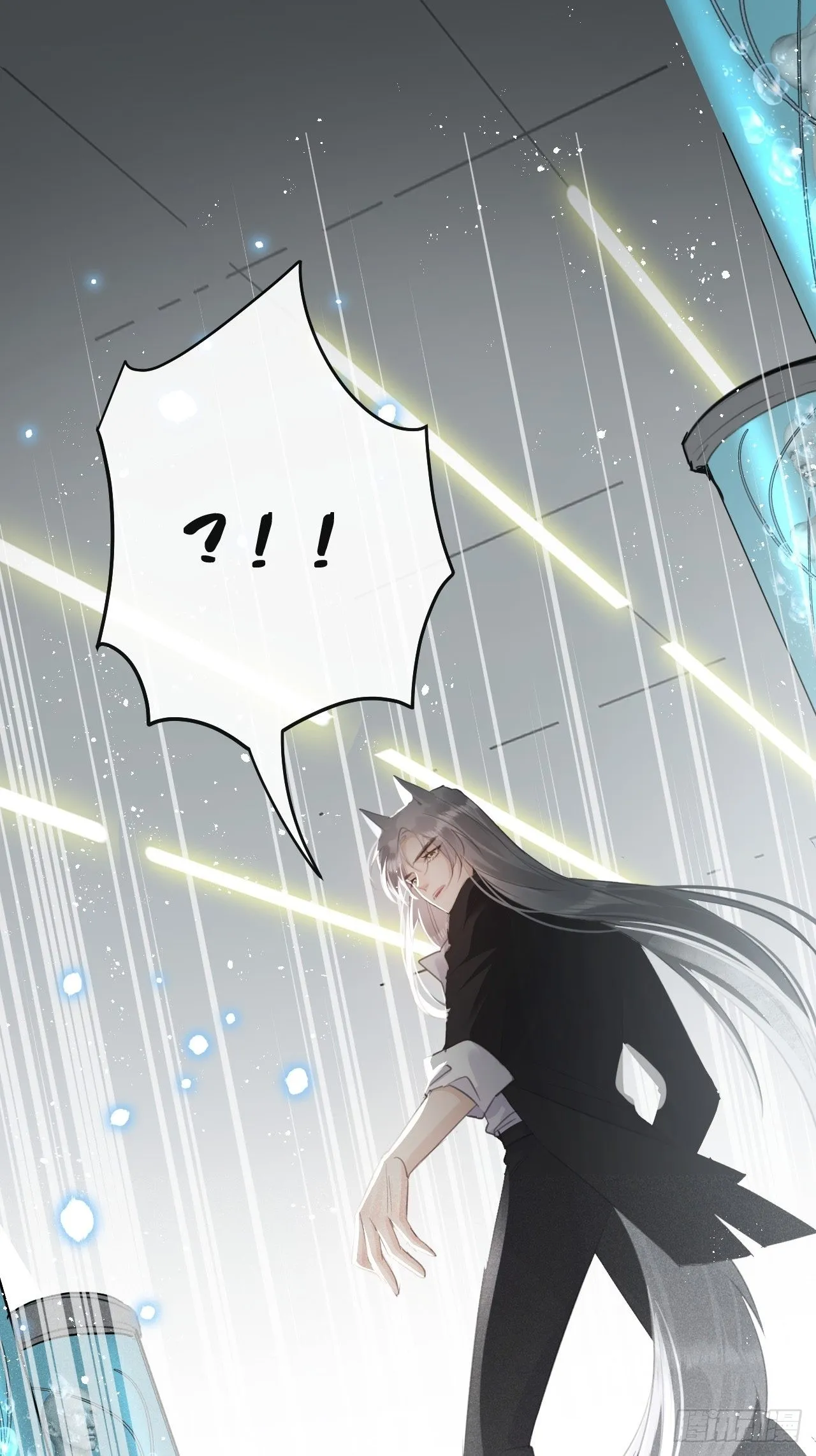 第53话：背叛？！ 第18页