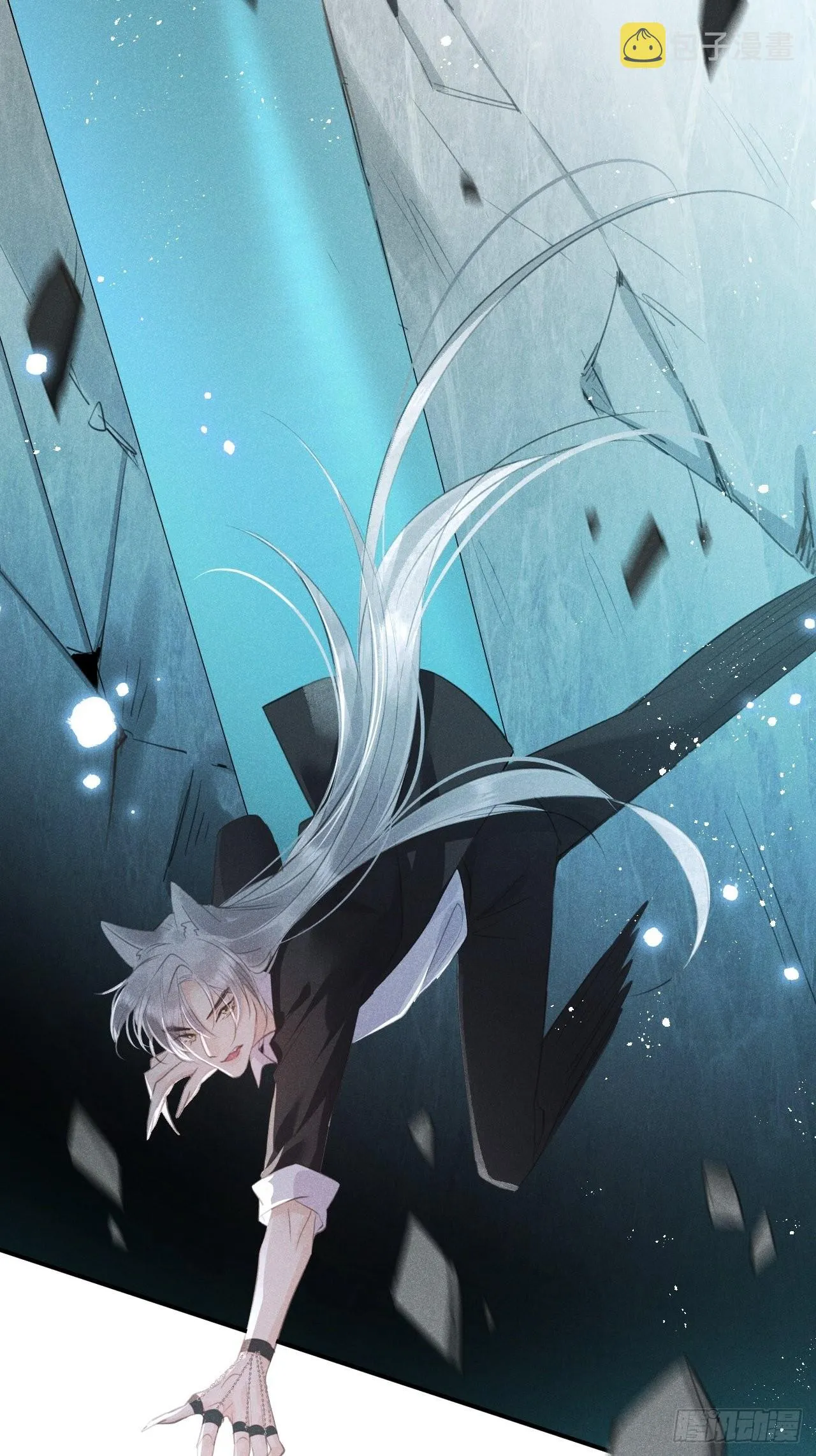 第53话：背叛？！ 第24页