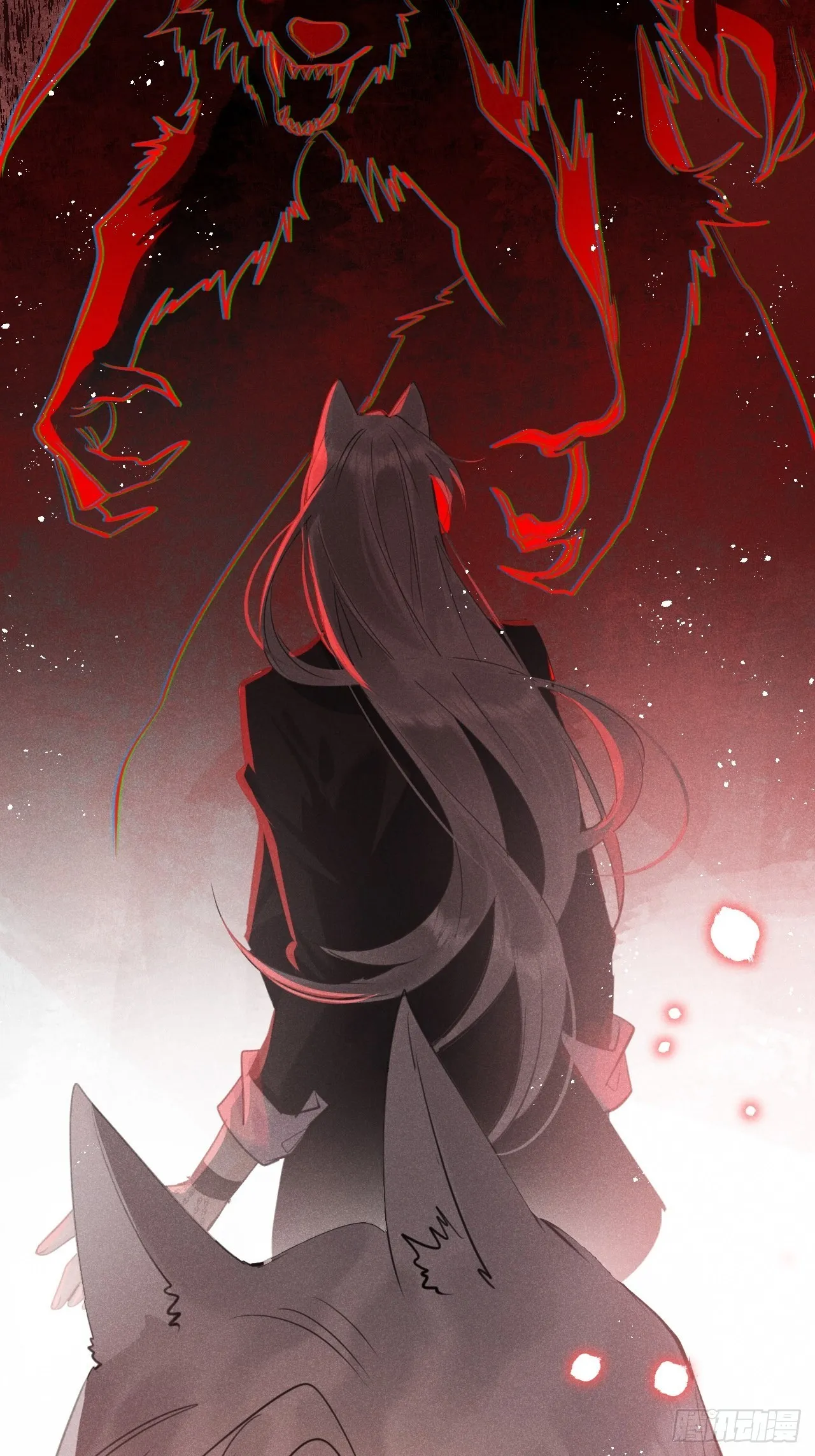 第53话：背叛？！ 第29页