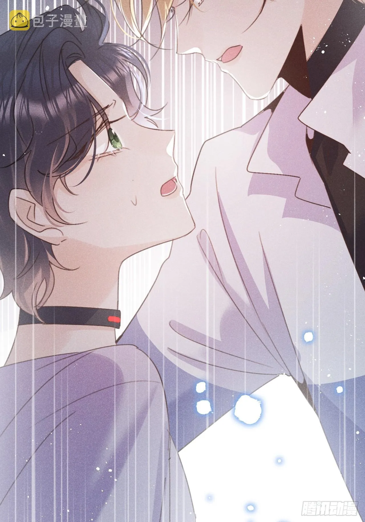 第53话：背叛？！ 第44页