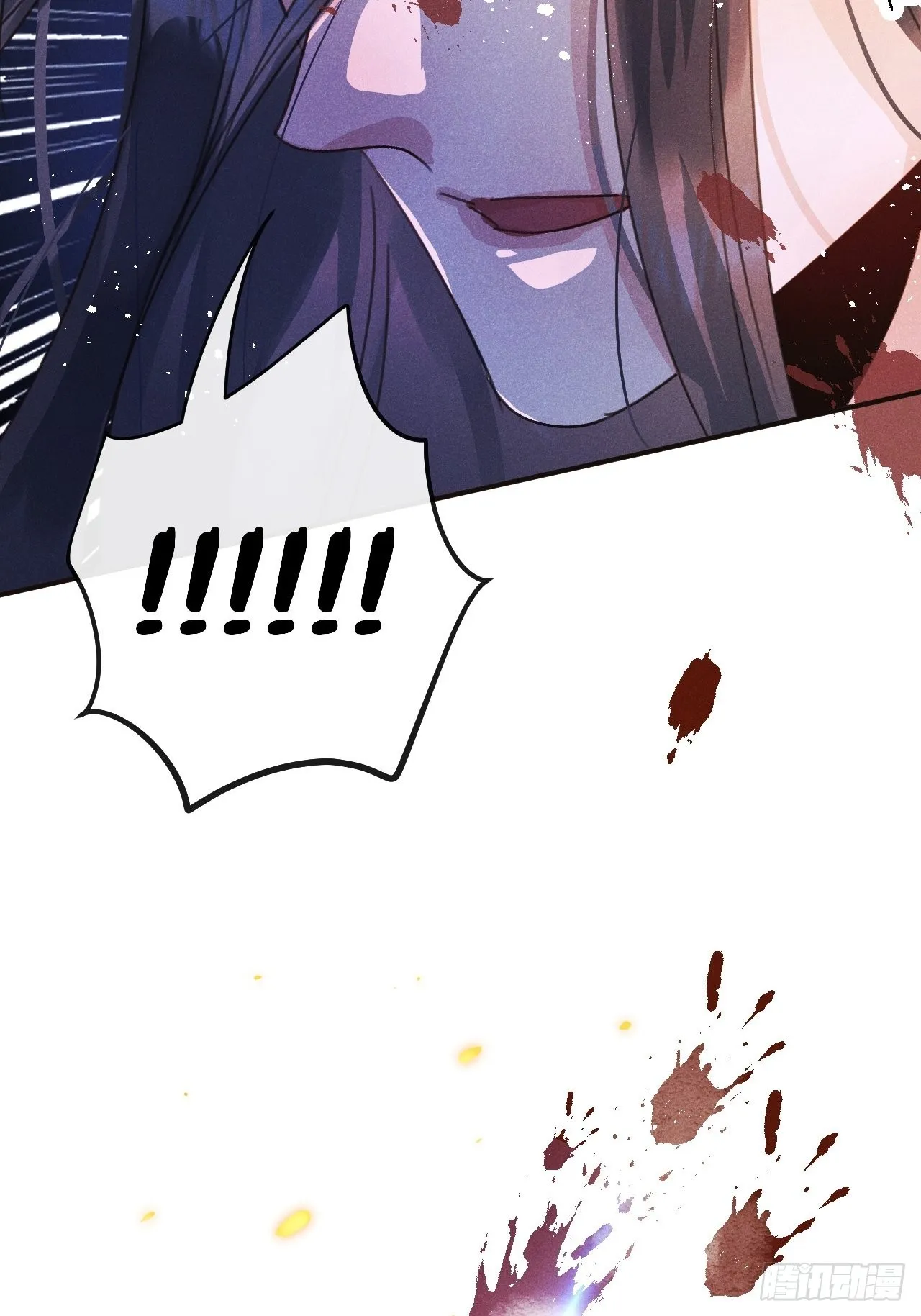 第53话：背叛？！ 第55页