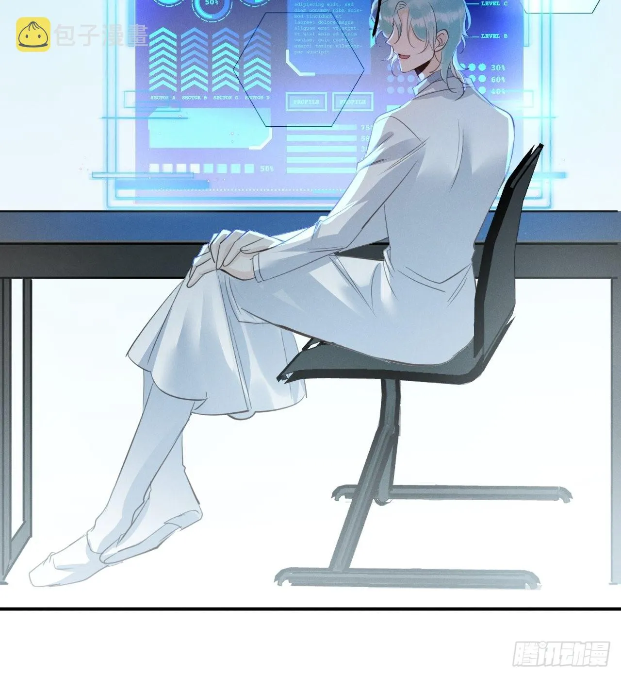 第52话： 激战 第17页