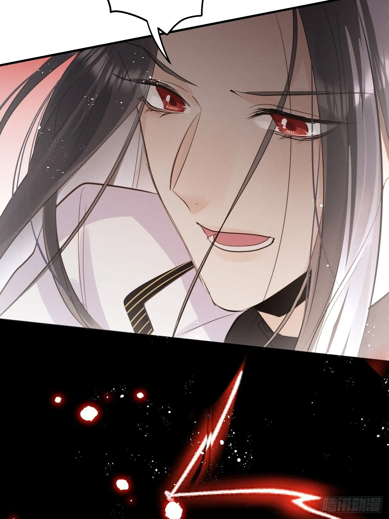 第52话： 激战 第37页