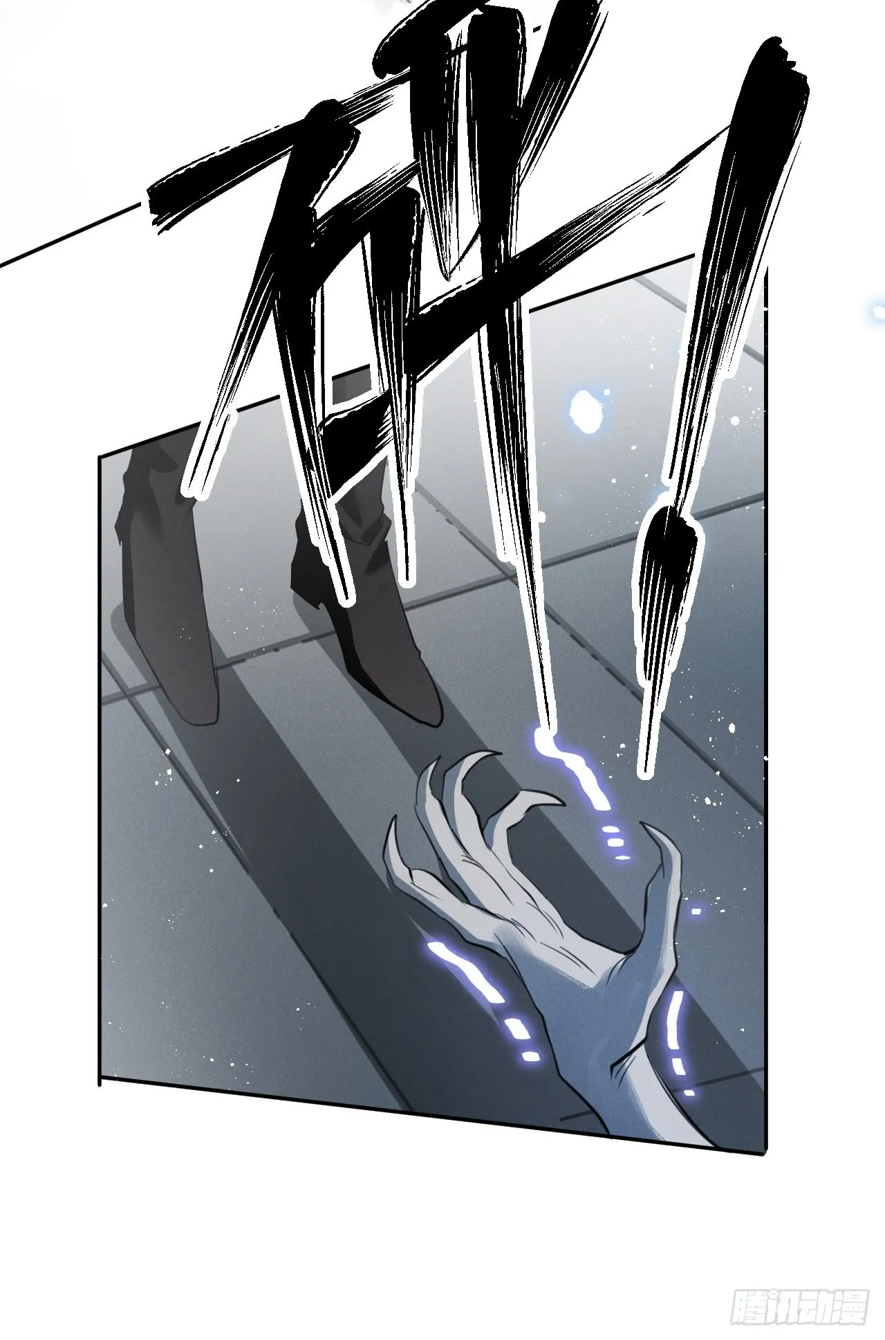 第52话： 激战 第49页