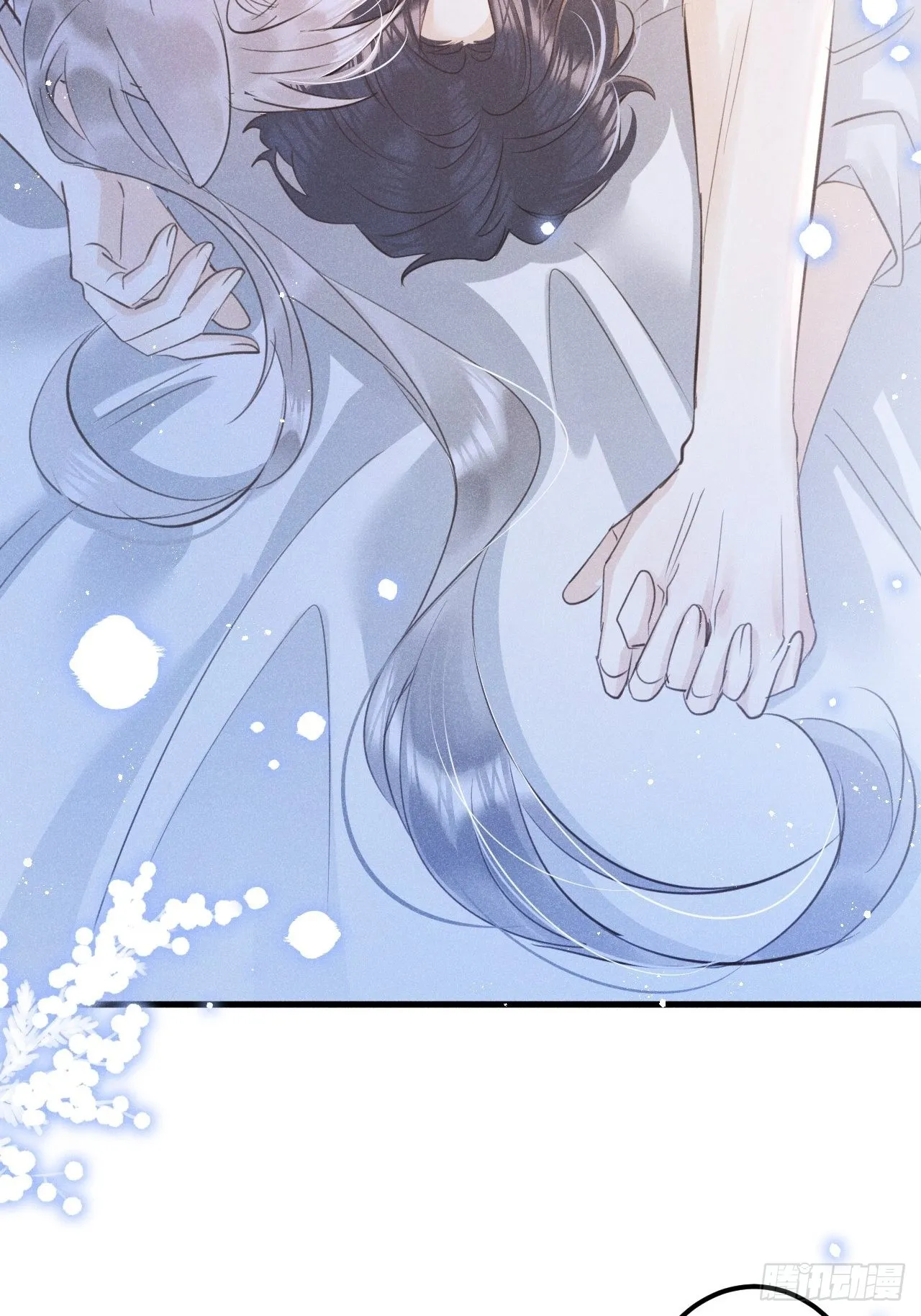 第51话： 质问 第7页