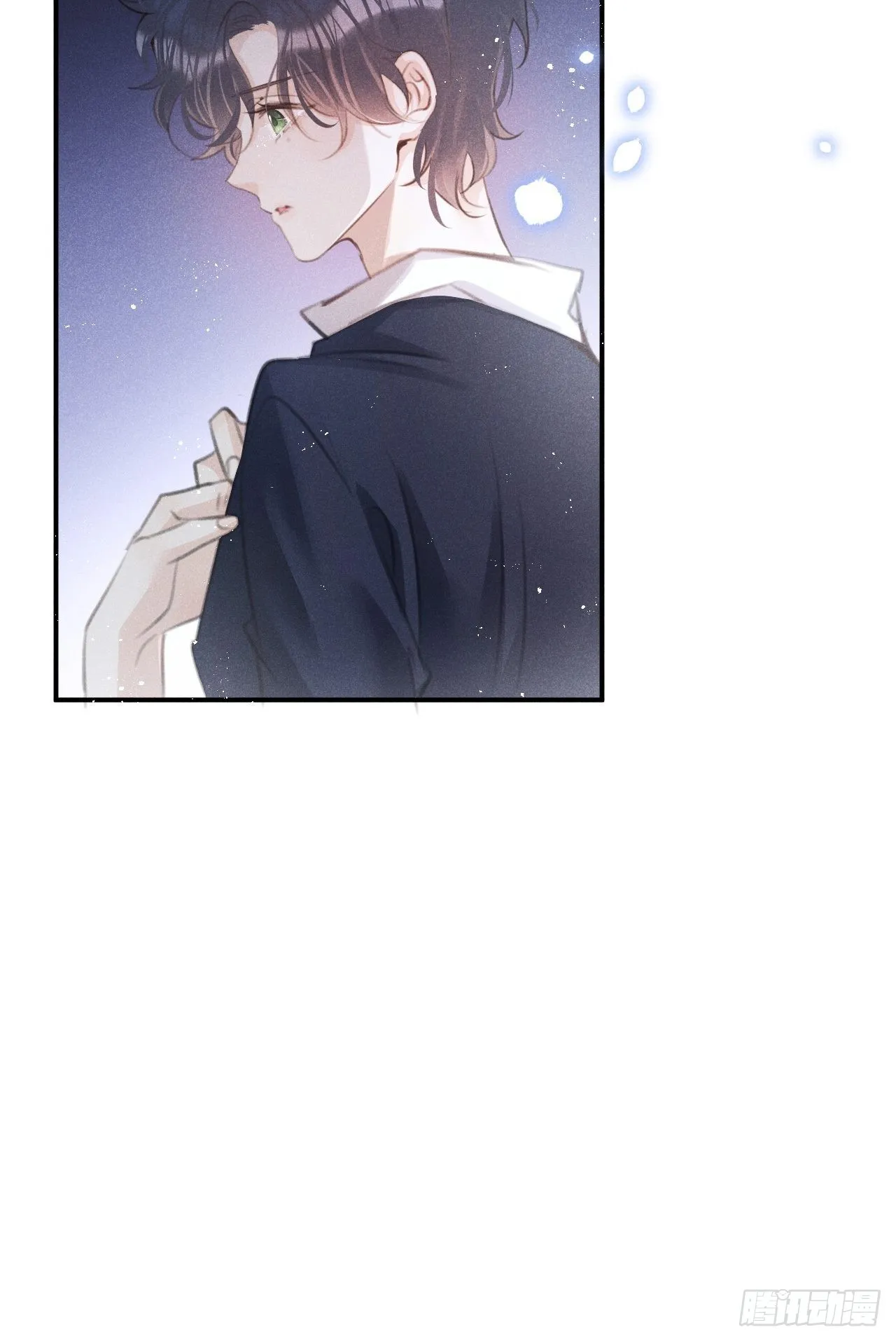 第51话： 质问 第16页