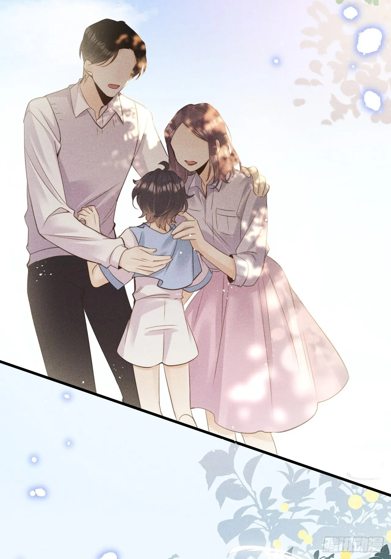 第51话： 质问 第19页