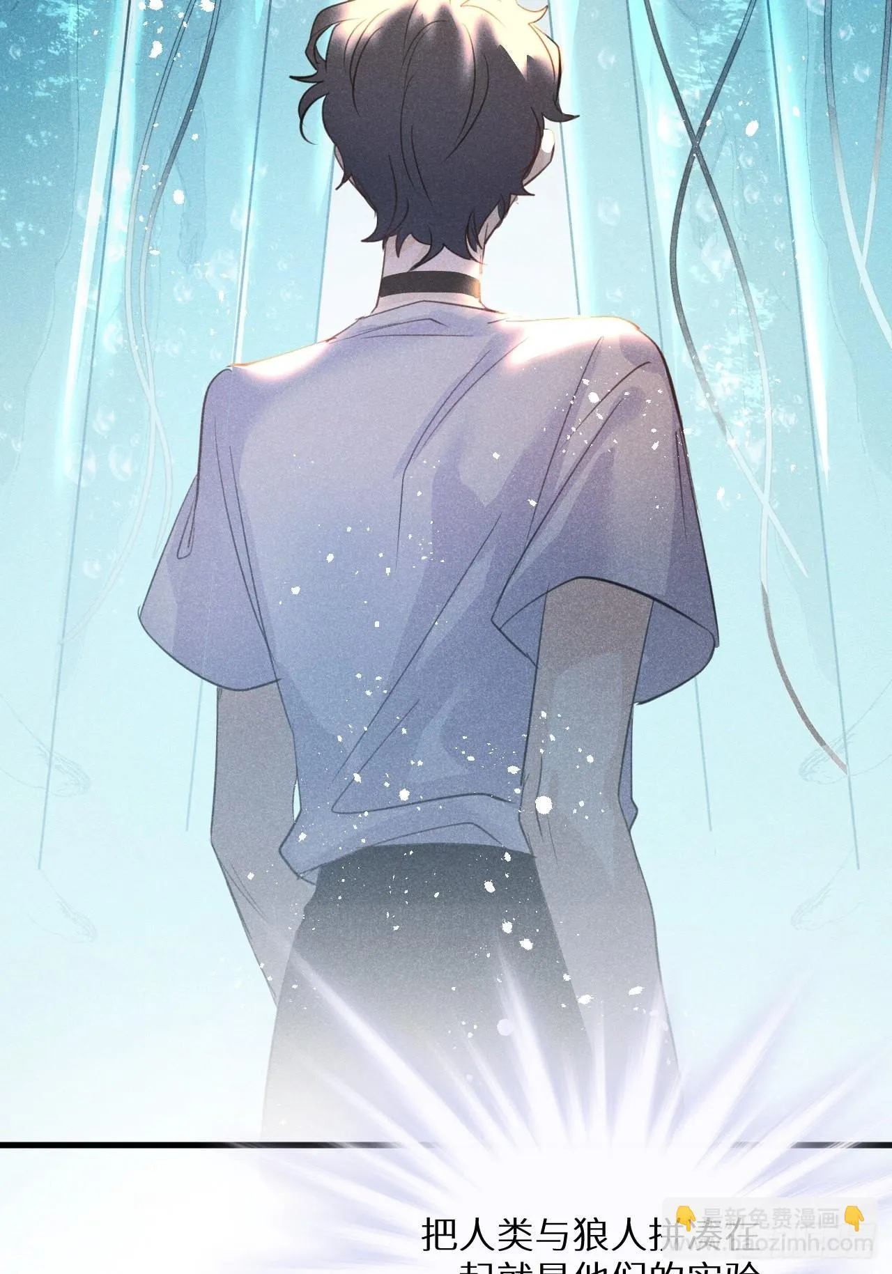 第51话： 质问 第36页
