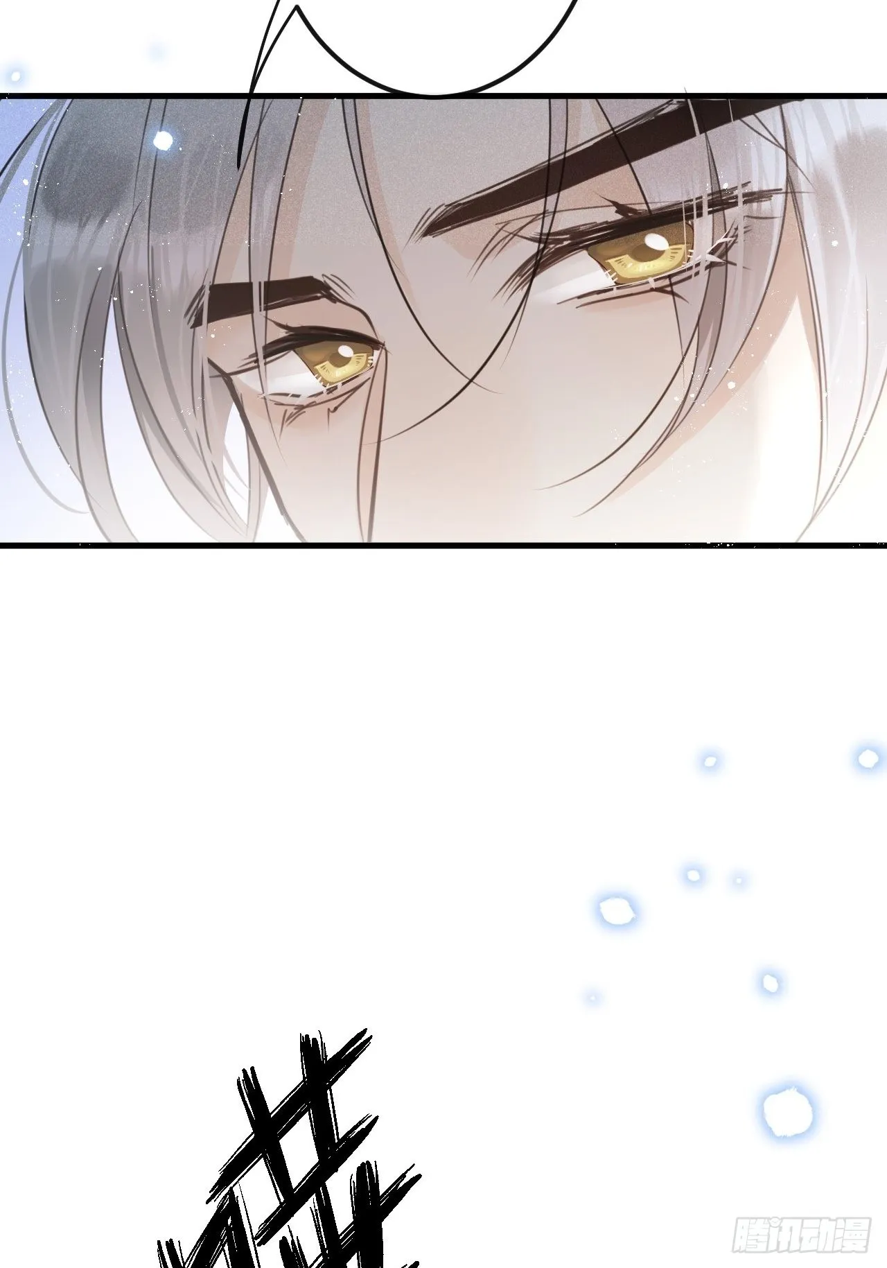 第50话： 门已开 第32页