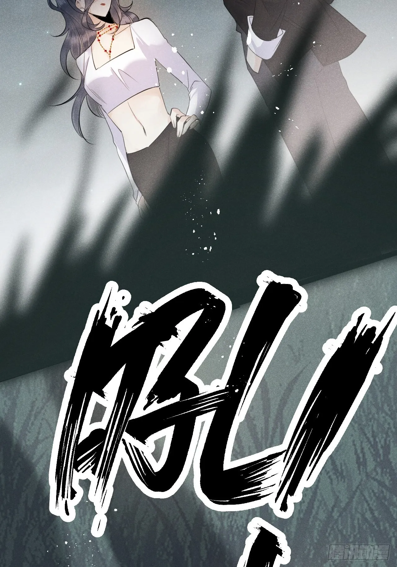 第50话： 门已开 第35页