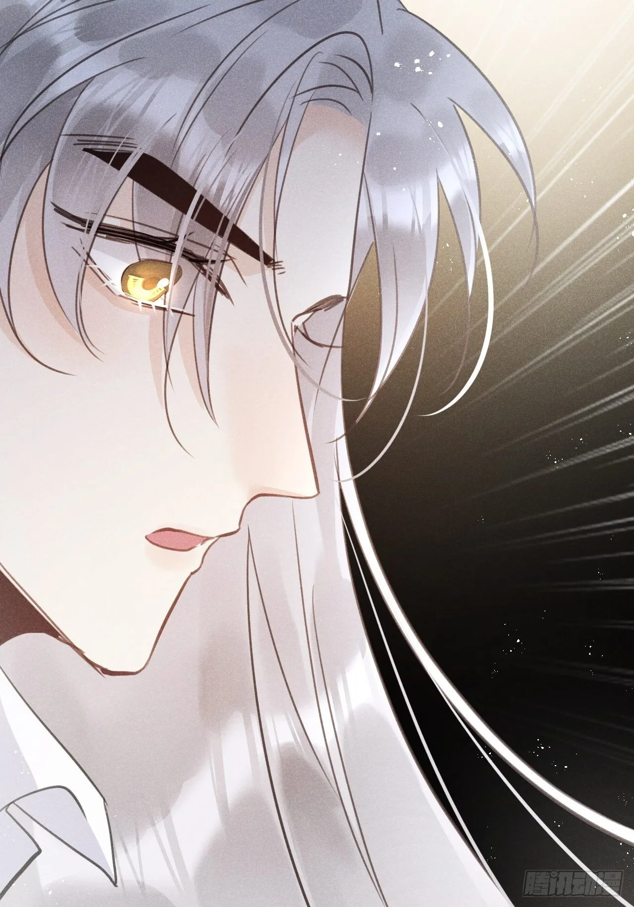 第47话：我可以帮你！ 第20页