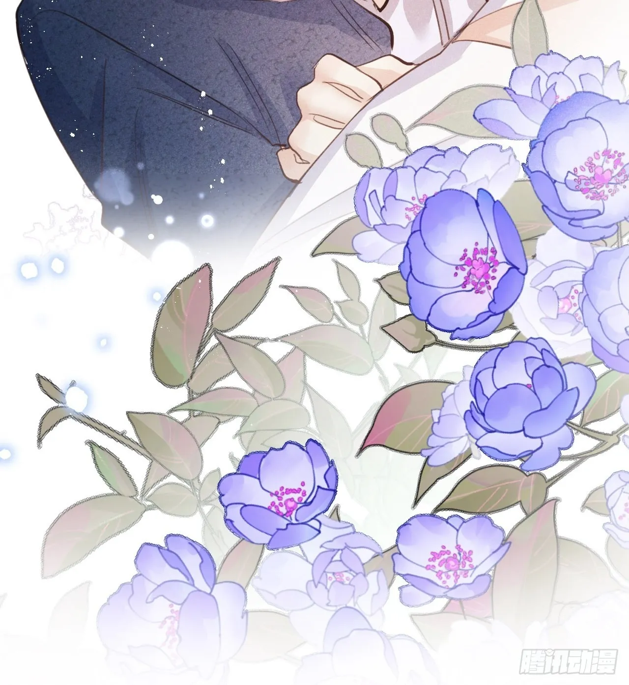 第47话：我可以帮你！ 第29页