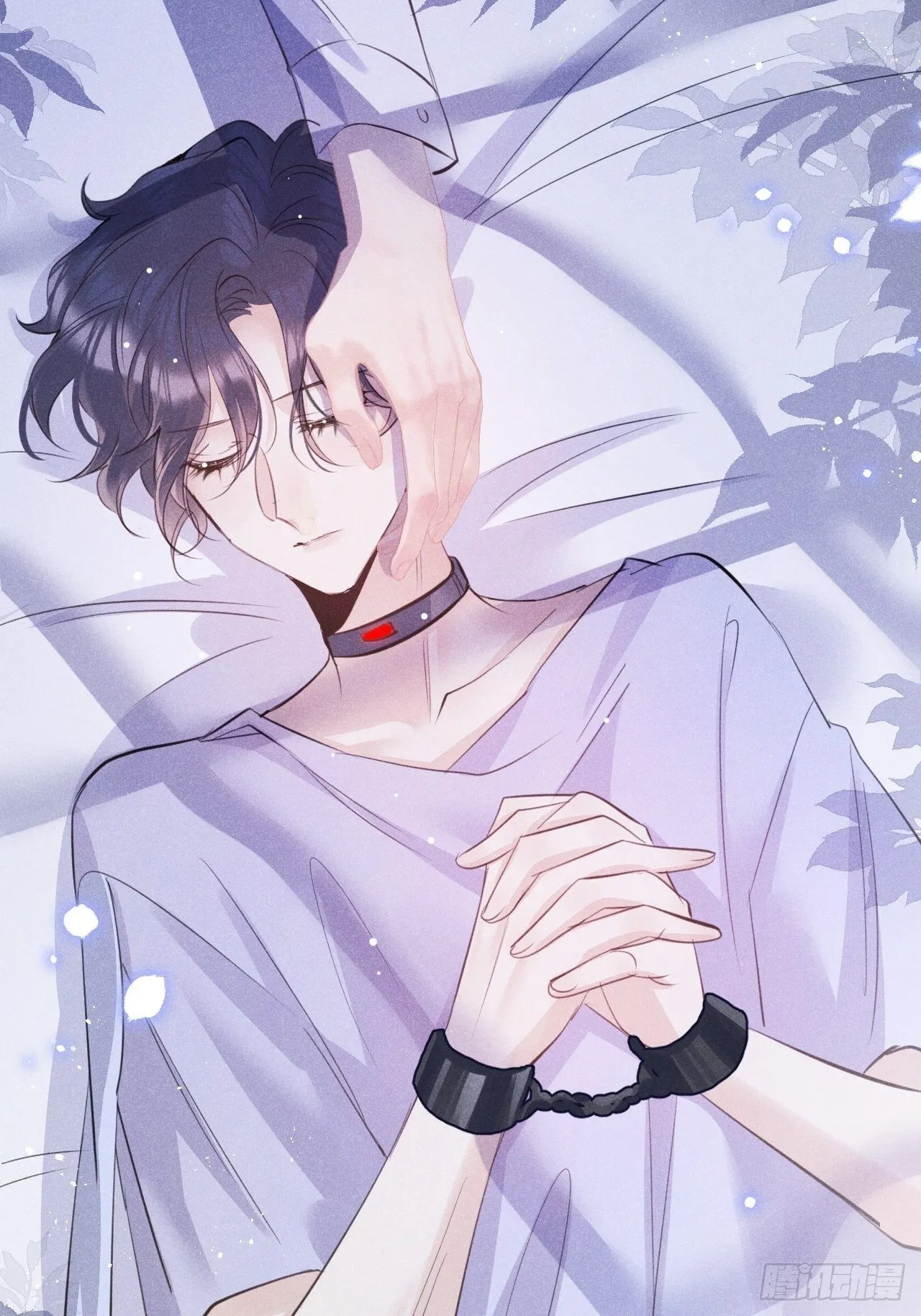 第48话：身处险境!_ 第16页