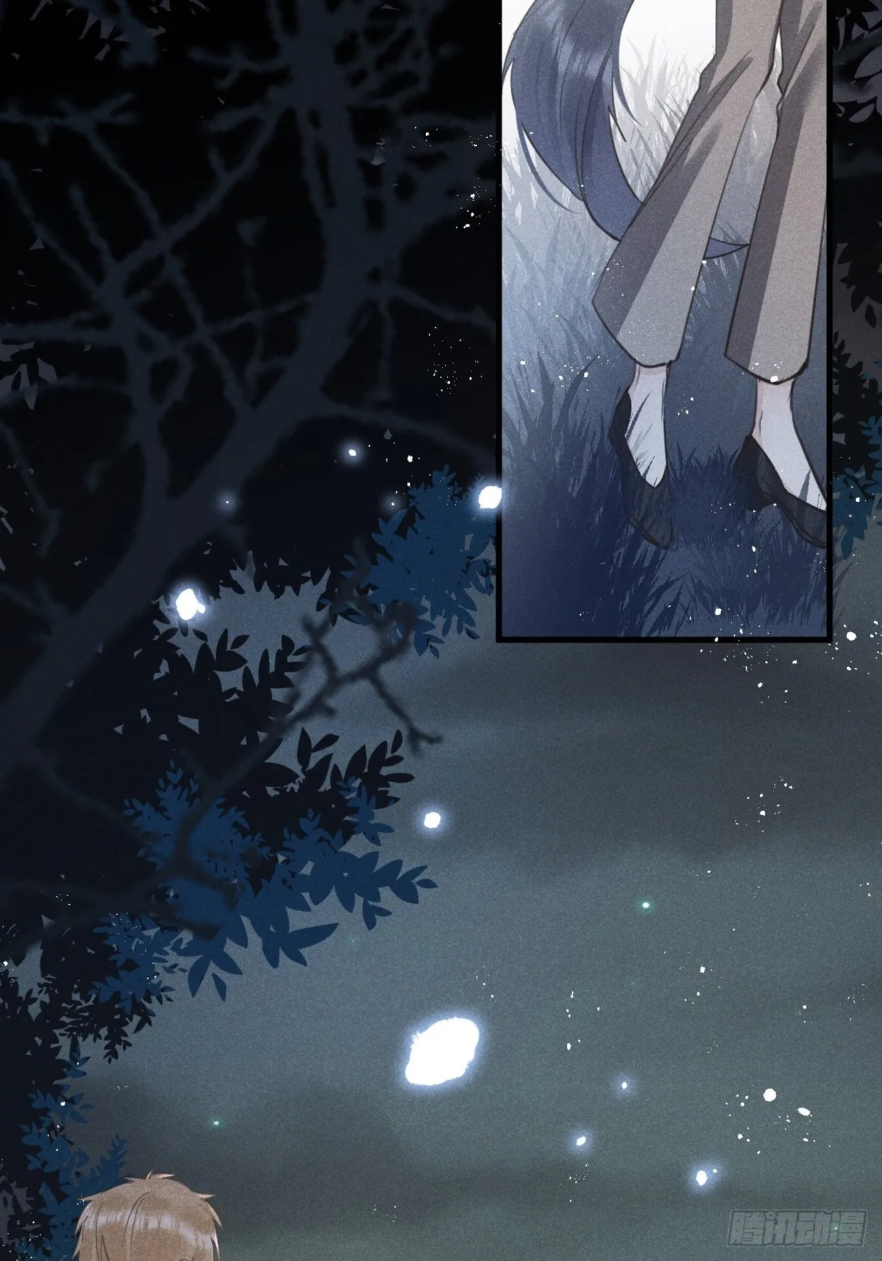 第48话：身处险境!_ 第41页