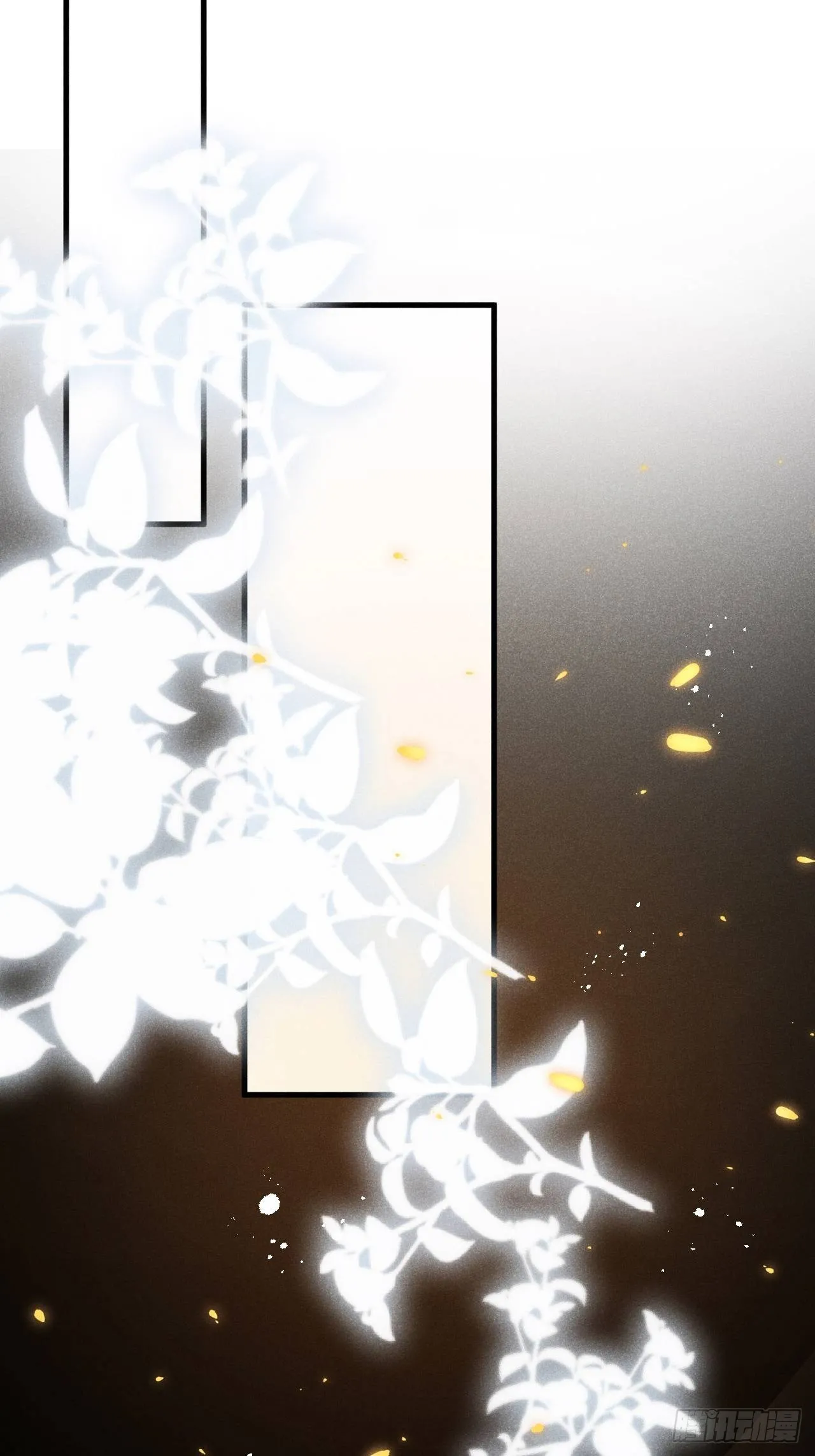 第49话：我想救你难道错了吗？ 第43页