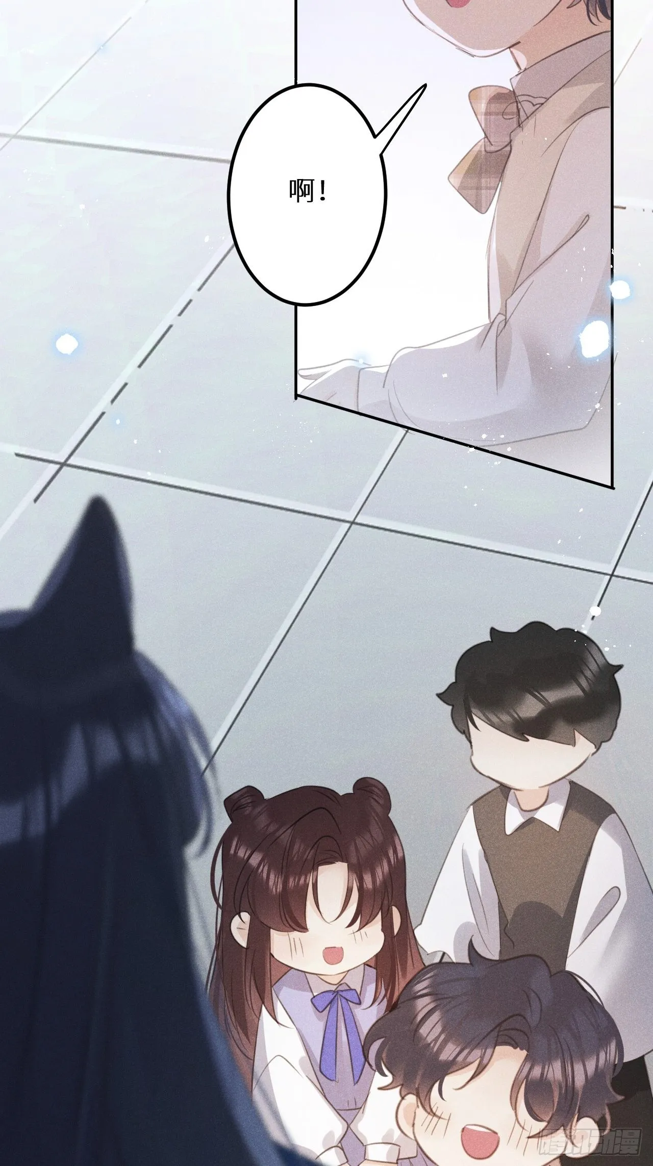 第55话：余年的身世！？ 第26页