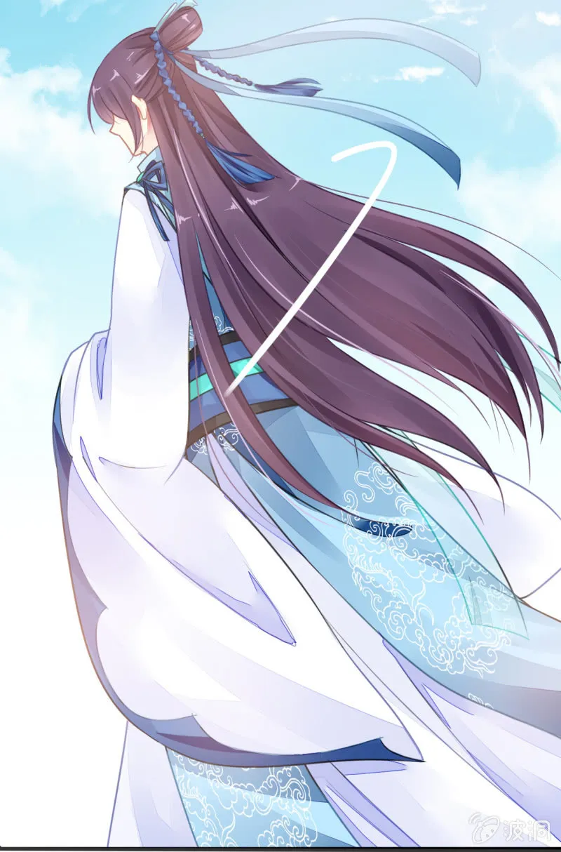 请假条+番外 第77页