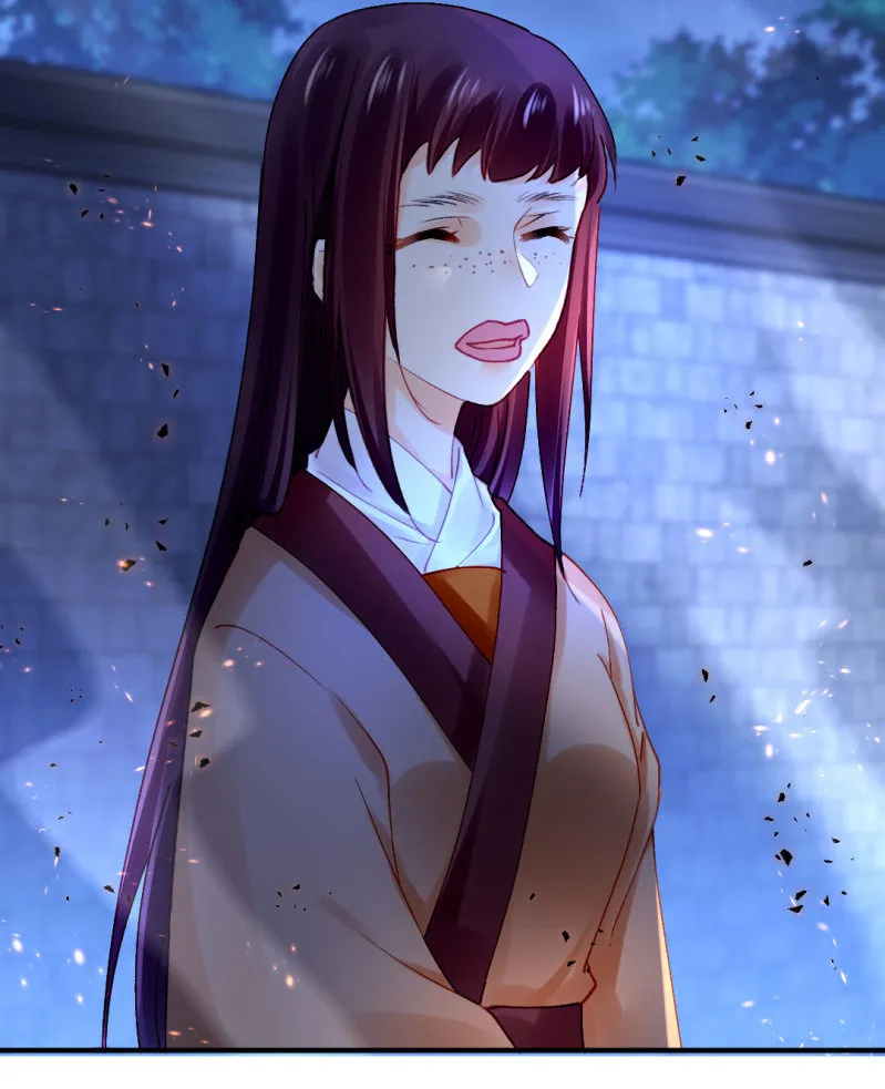 独占 第26页