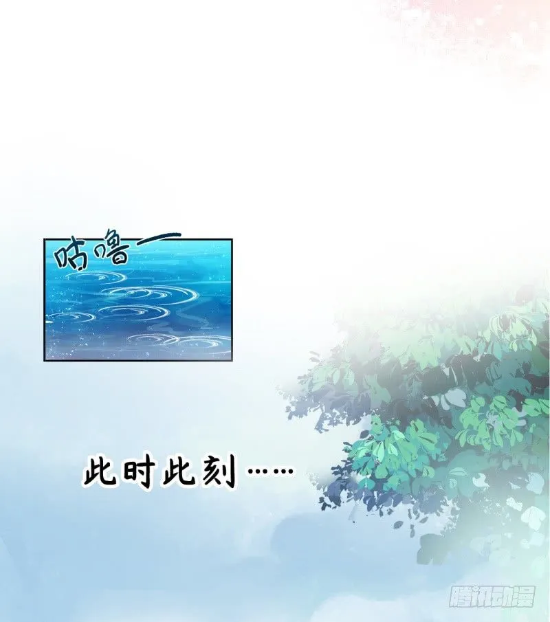 预告 第2页